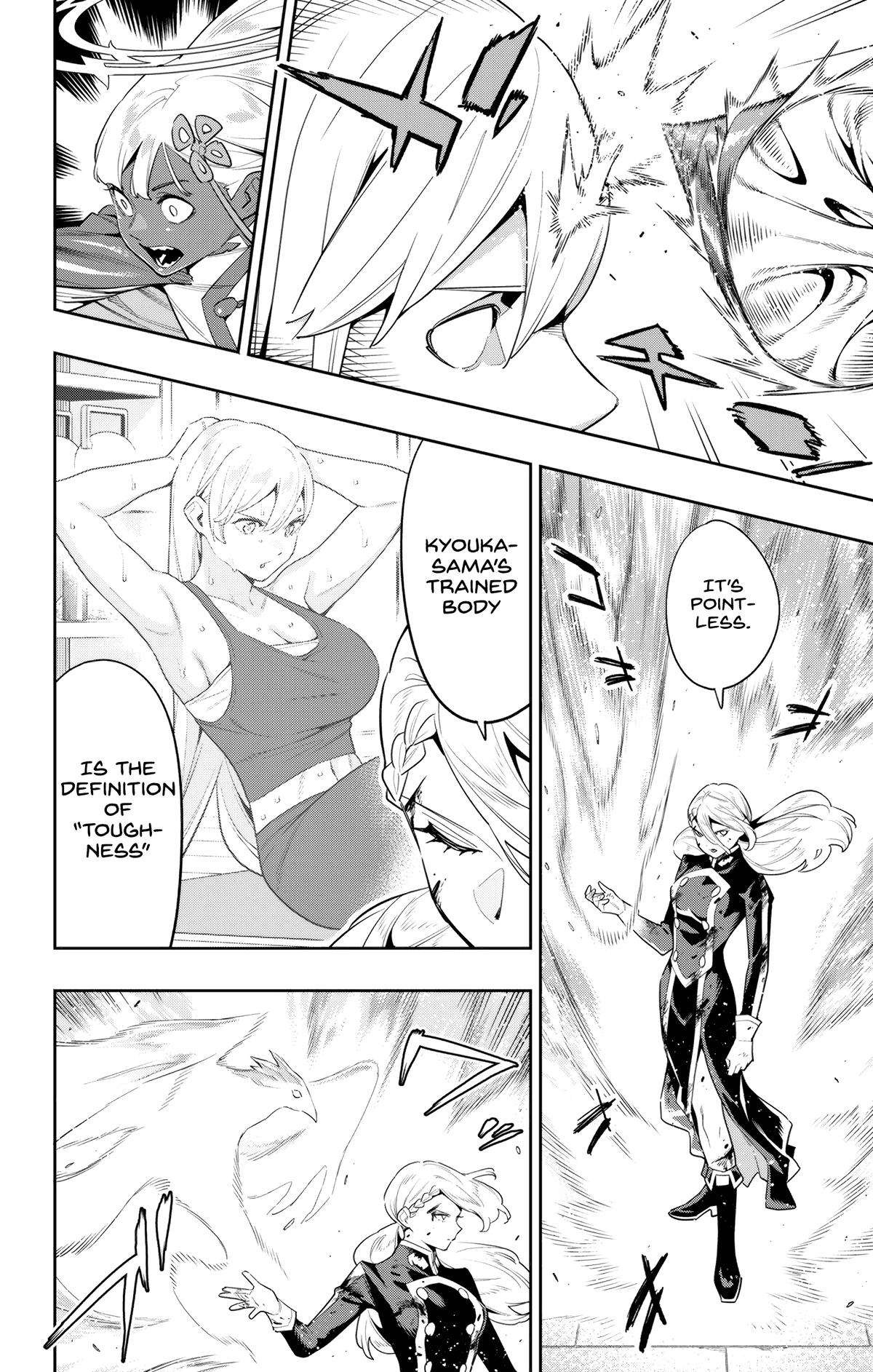 Chained Soldier Chapter 119 - Page 4