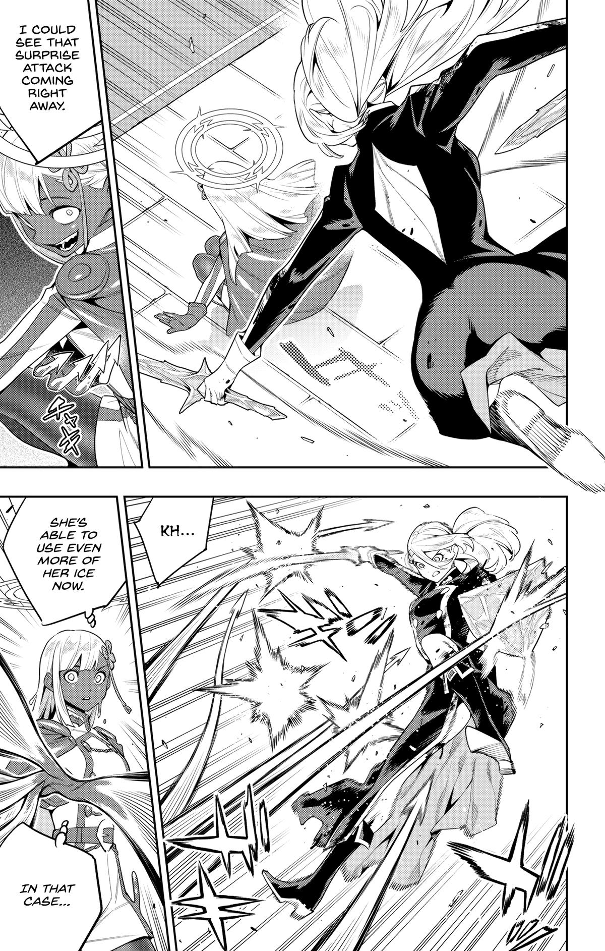 Chained Soldier Chapter 119 - Page 7