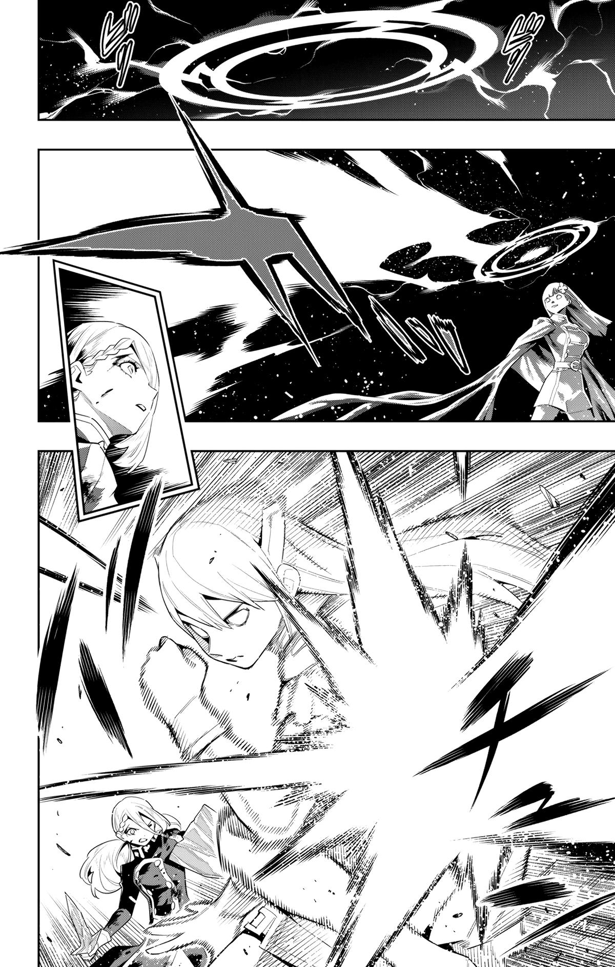 Chained Soldier Chapter 119 - Page 8