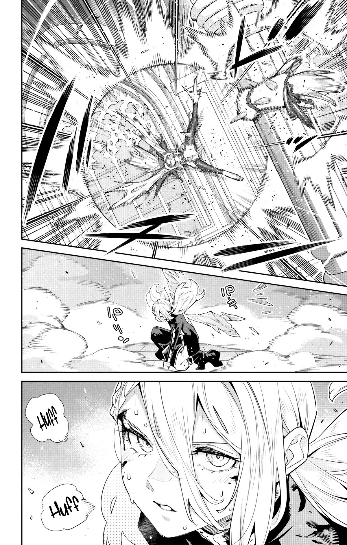 Chained Soldier Chapter 119 - Page 14