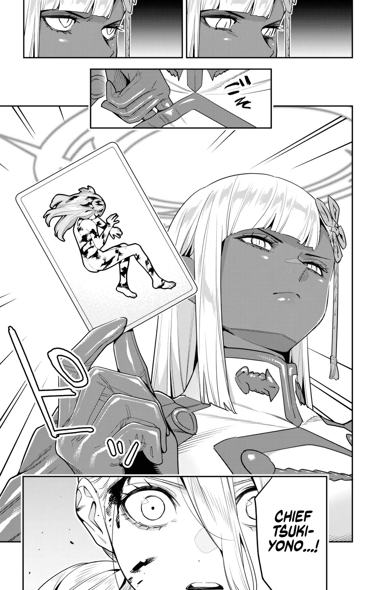 Chained Soldier Chapter 119 - Page 17