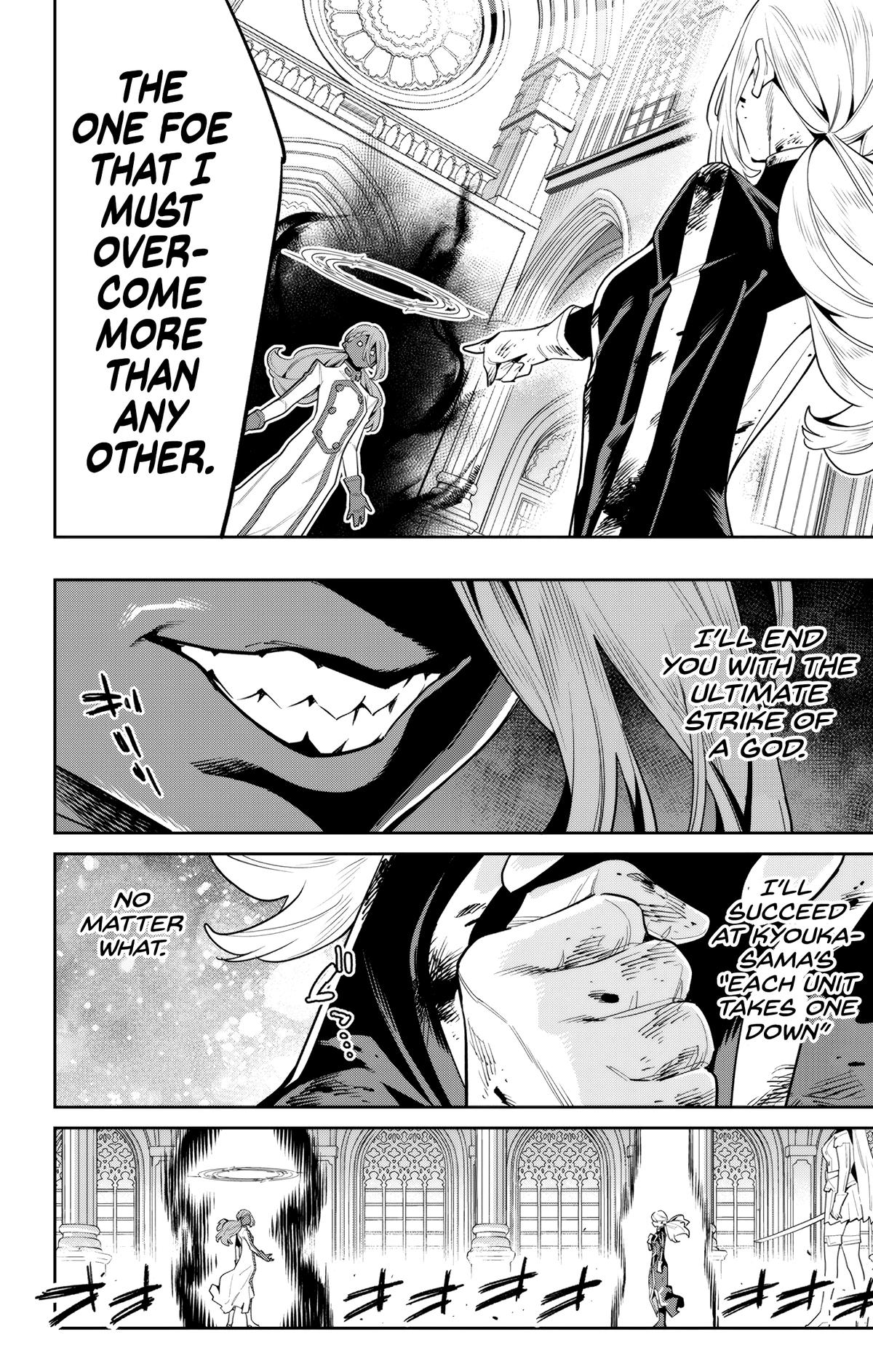 Chained Soldier Chapter 119 - Page 20
