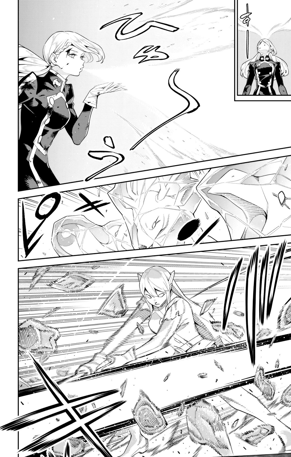 Chained Soldier Chapter 120 - Page 2
