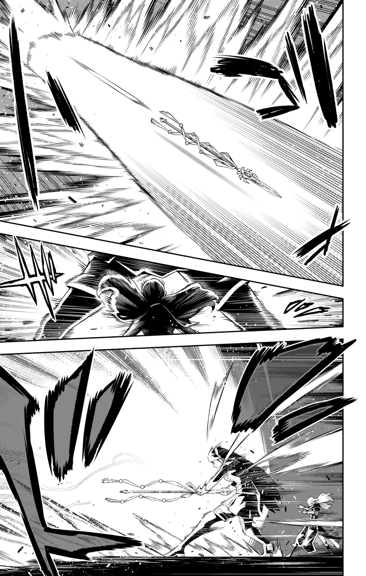 Chained Soldier Chapter 120 - Page 5