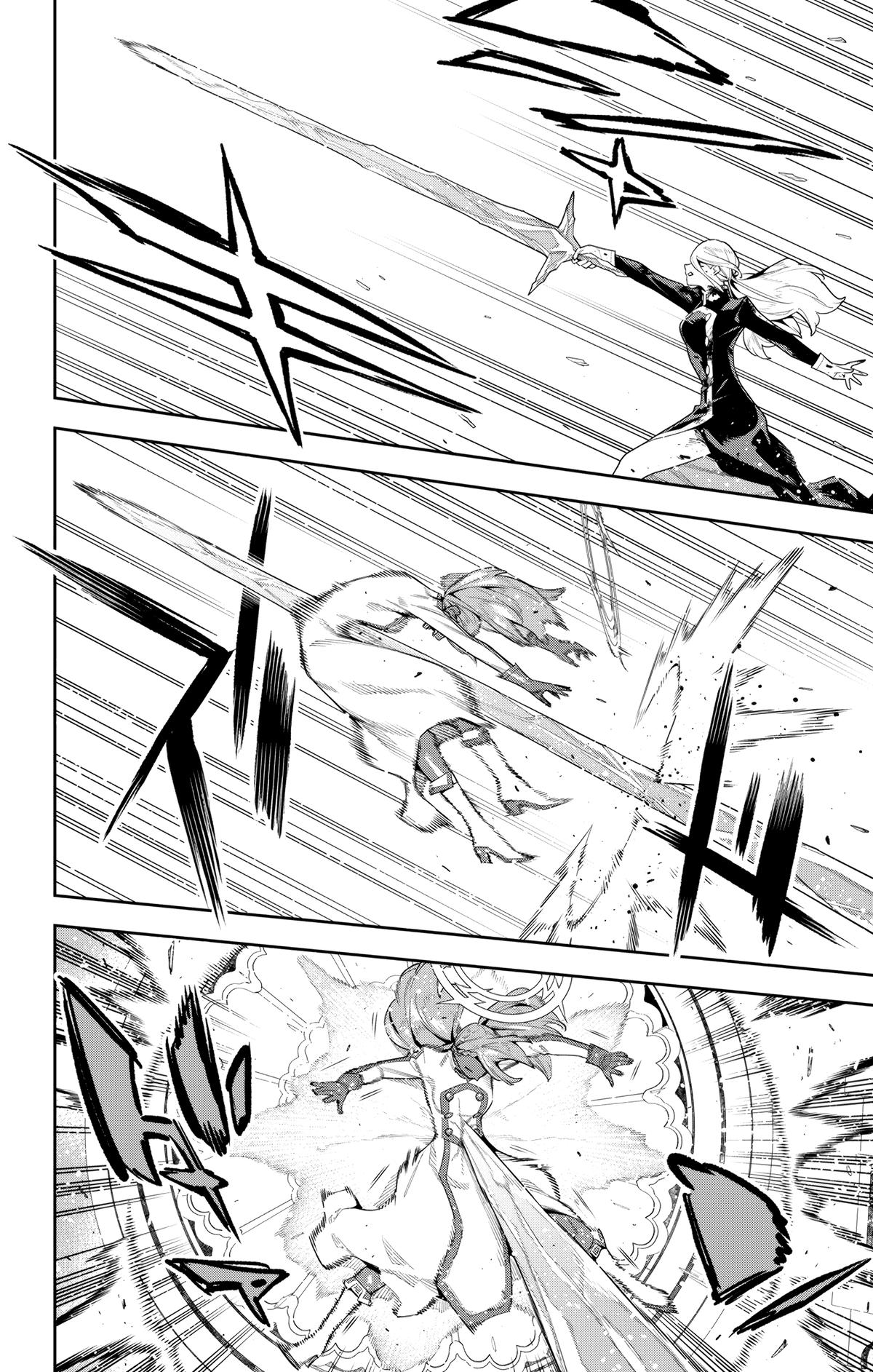 Chained Soldier Chapter 120 - Page 8