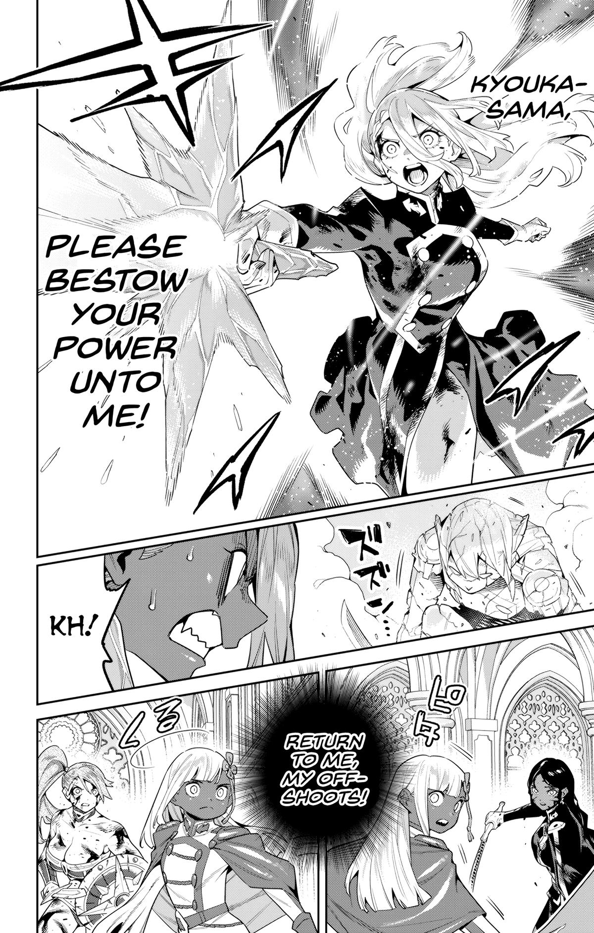 Chained Soldier Chapter 120 - Page 10
