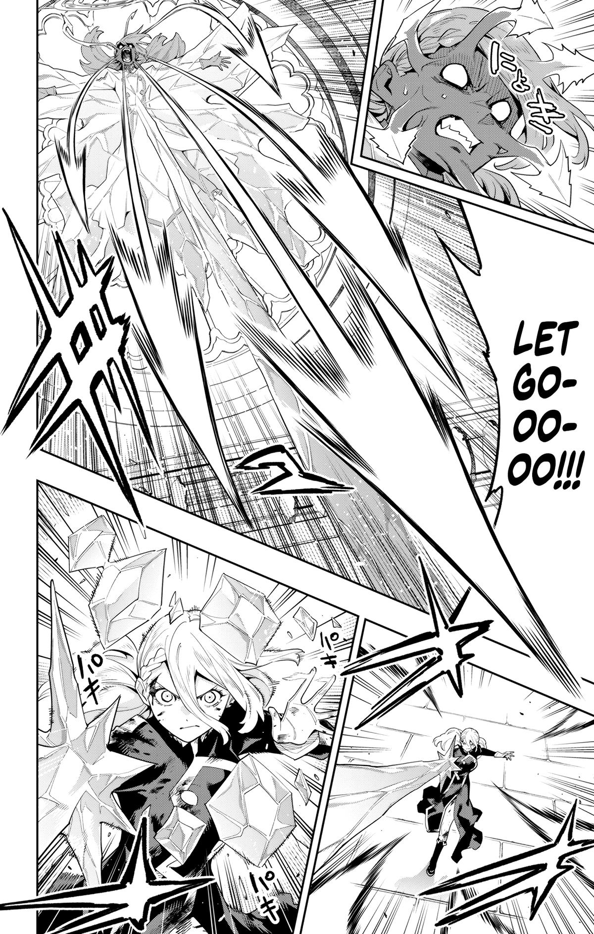 Chained Soldier Chapter 120 - Page 12