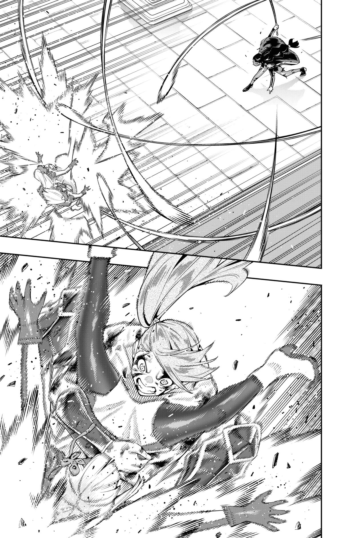 Chained Soldier Chapter 120 - Page 17