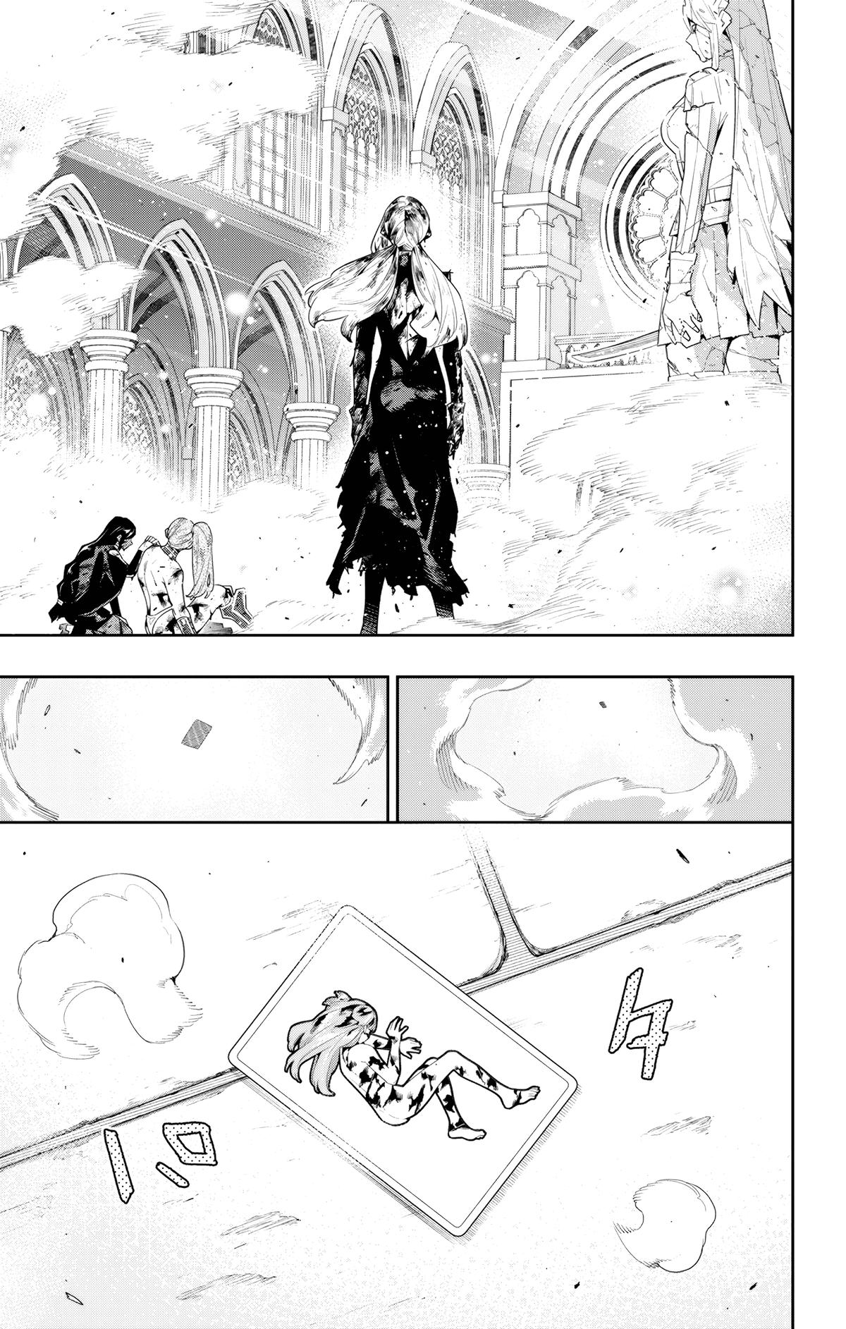 Chained Soldier Chapter 120 - Page 19