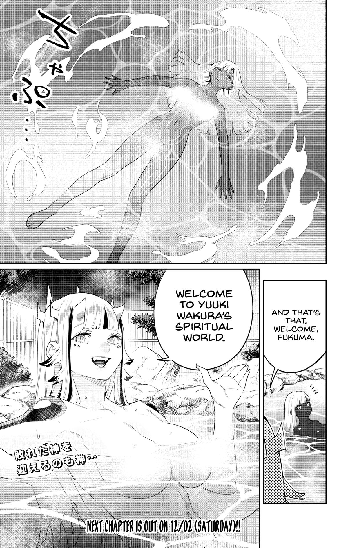 Chained Soldier Chapter 120 - Page 21