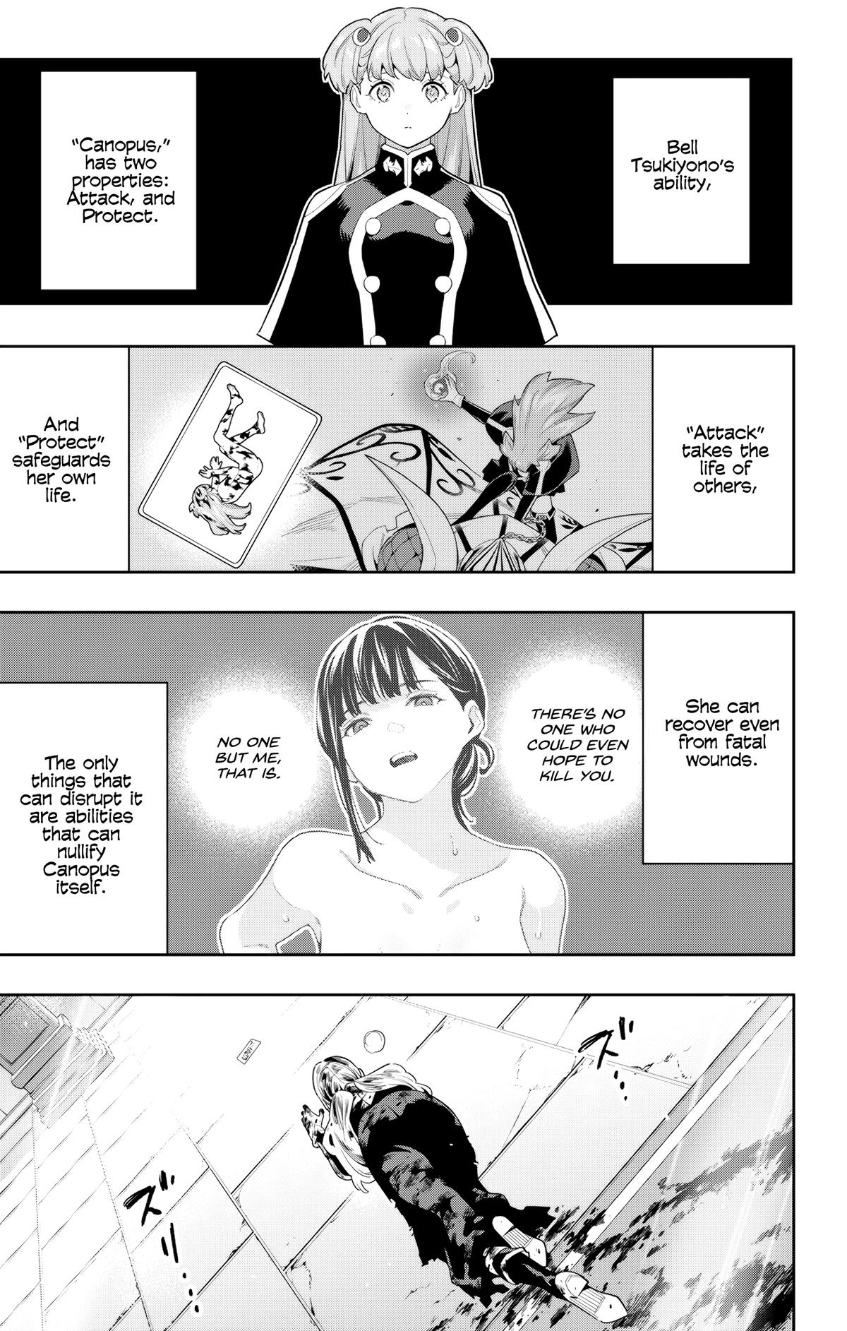 Chained Soldier Chapter 121 - Page 3