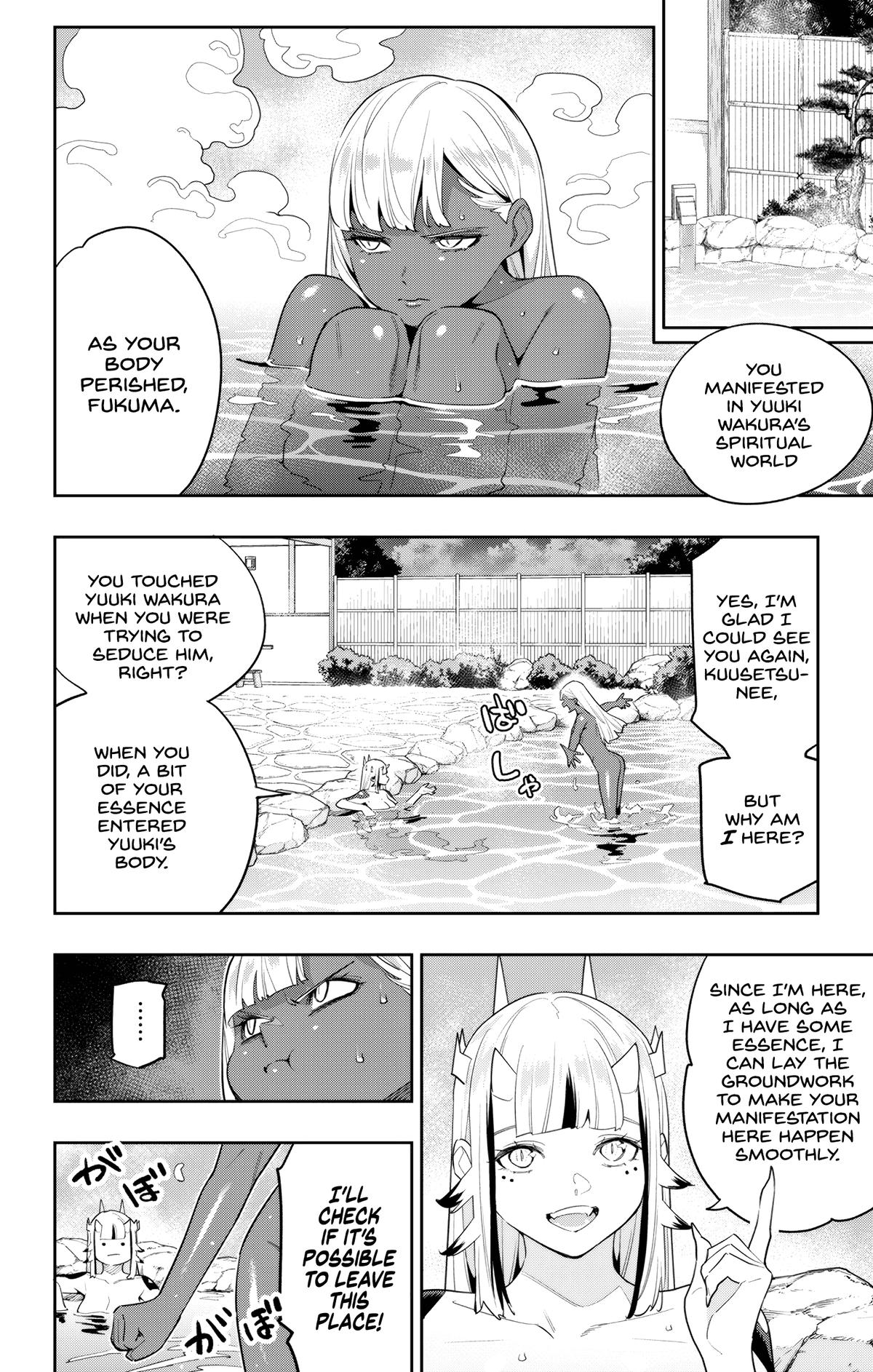 Chained Soldier Chapter 121 - Page 4