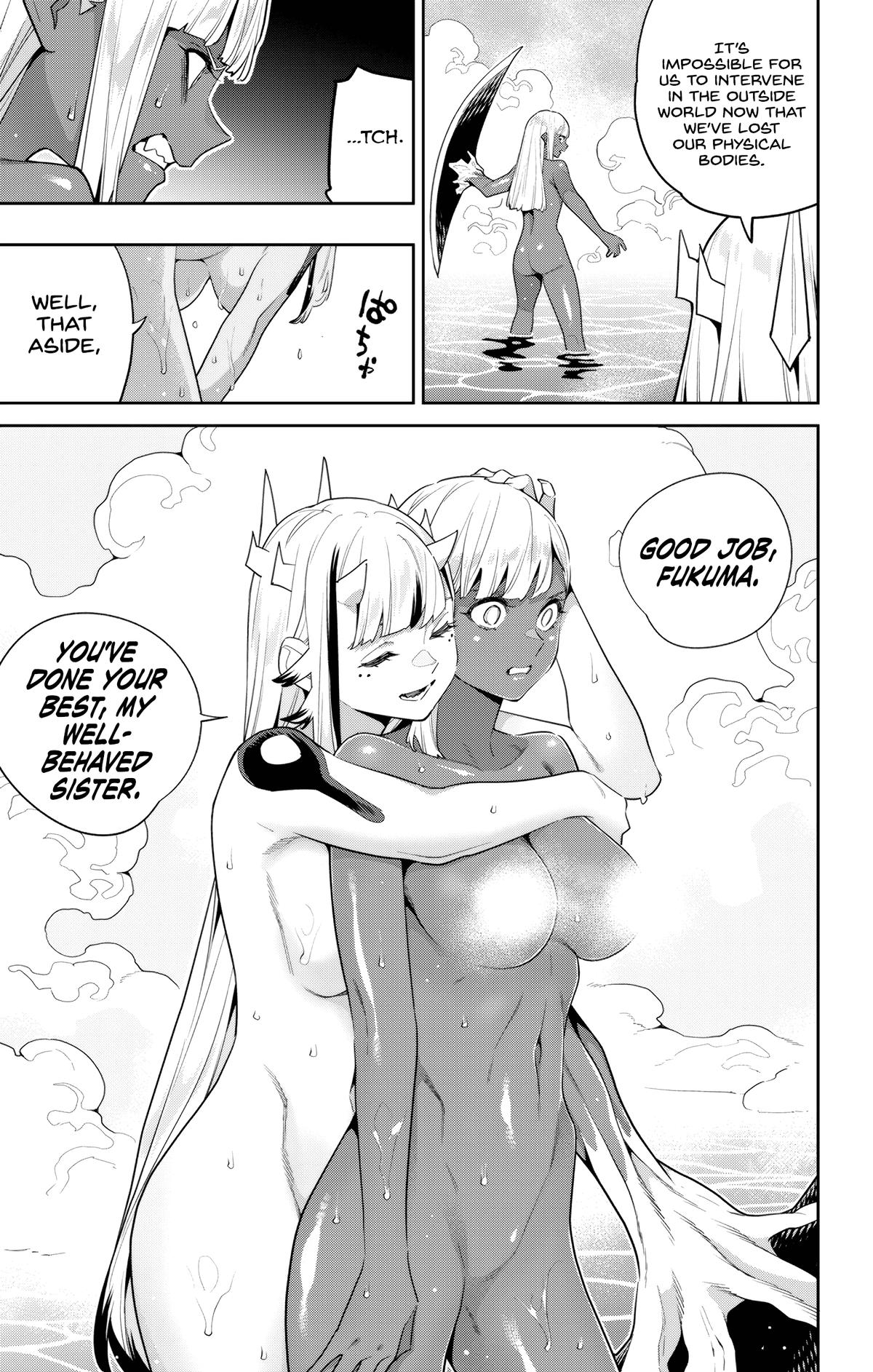Chained Soldier Chapter 121 - Page 5