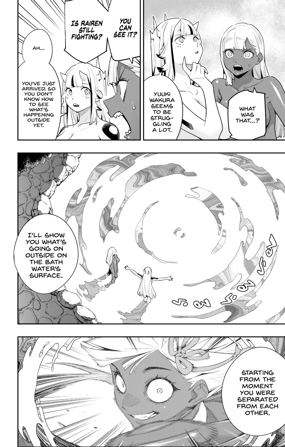 Chained Soldier Chapter 121 - Page 8