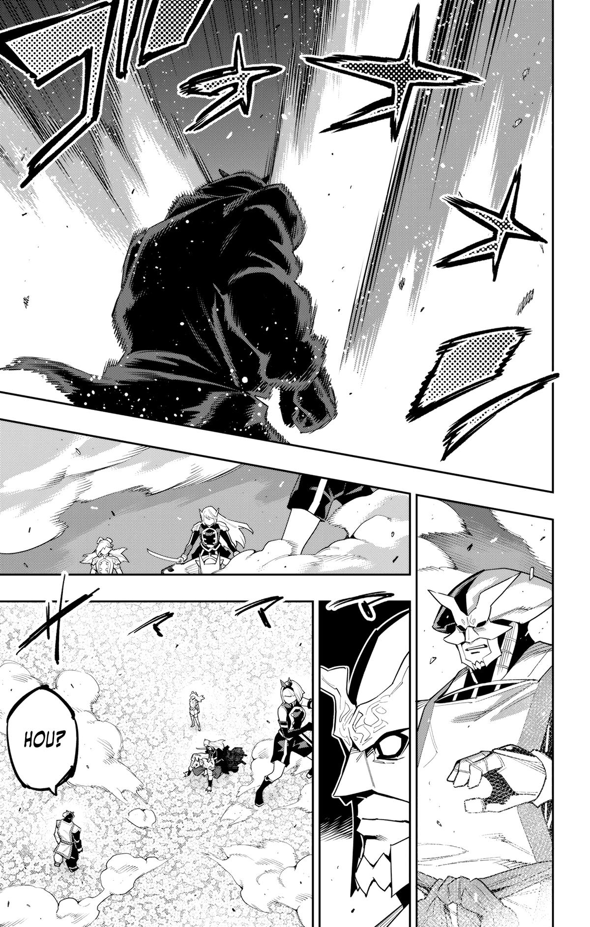 Chained Soldier Chapter 121 - Page 9