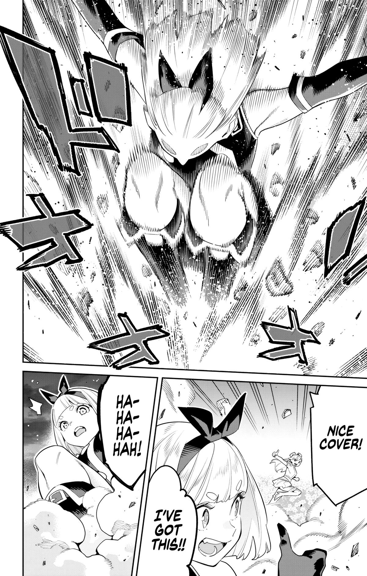 Chained Soldier Chapter 121 - Page 14