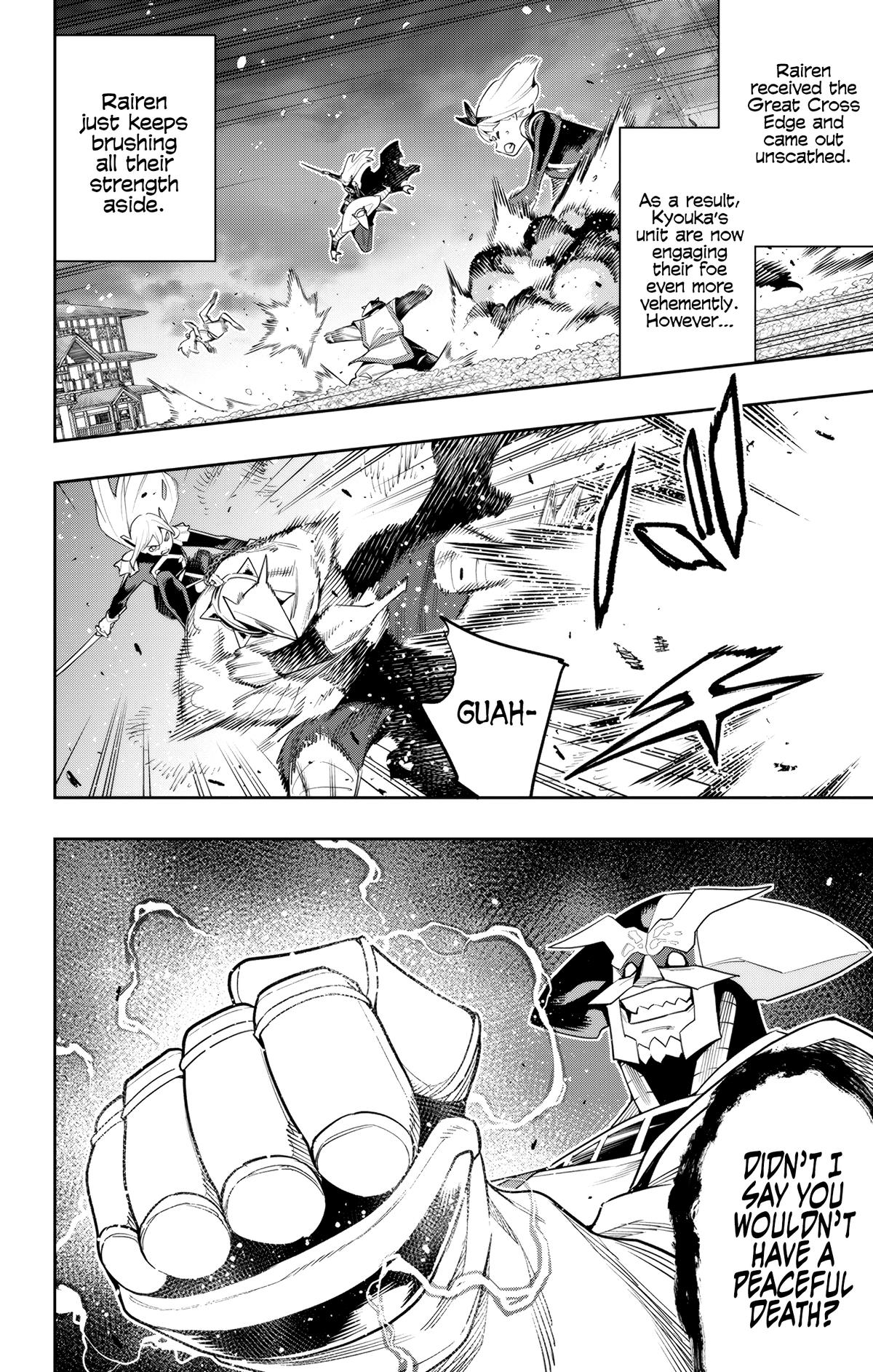Chained Soldier Chapter 122 - Page 2