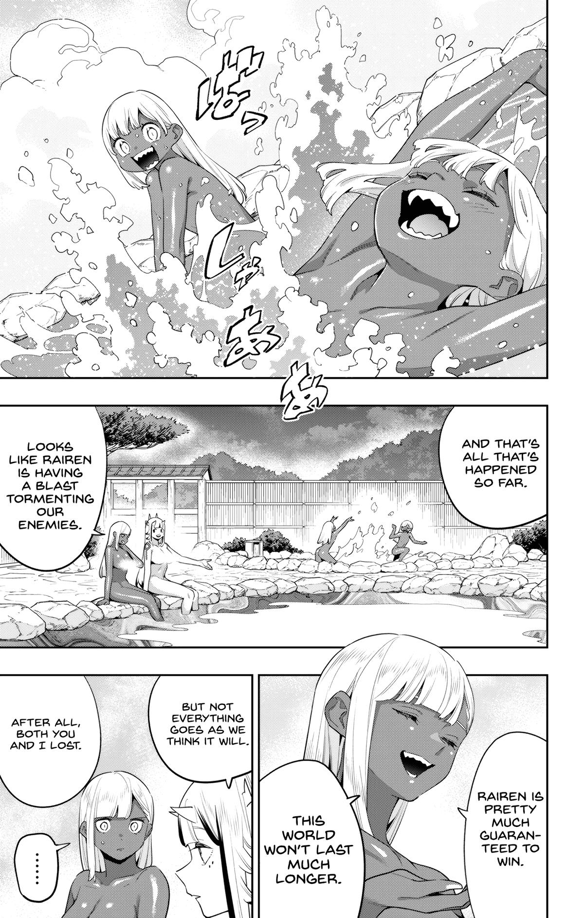Chained Soldier Chapter 122 - Page 3