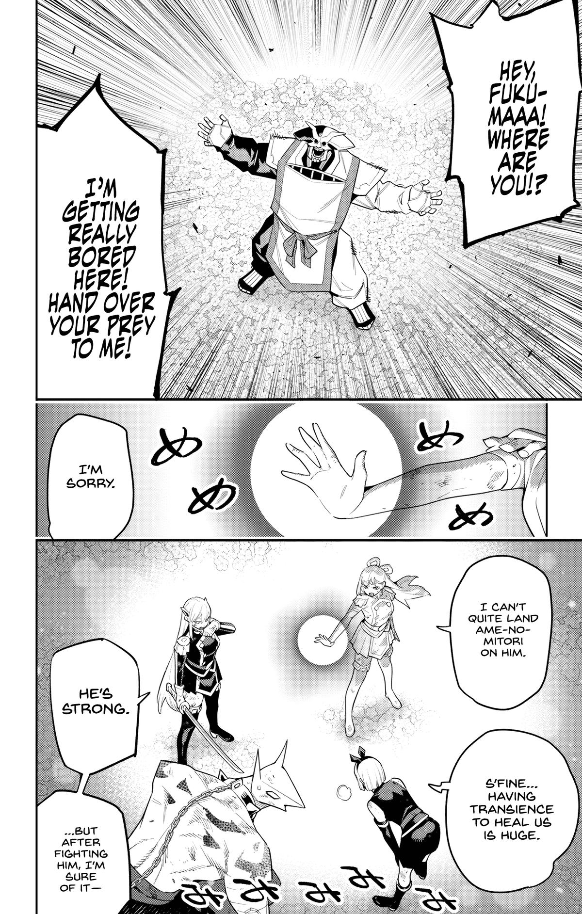 Chained Soldier Chapter 122 - Page 4