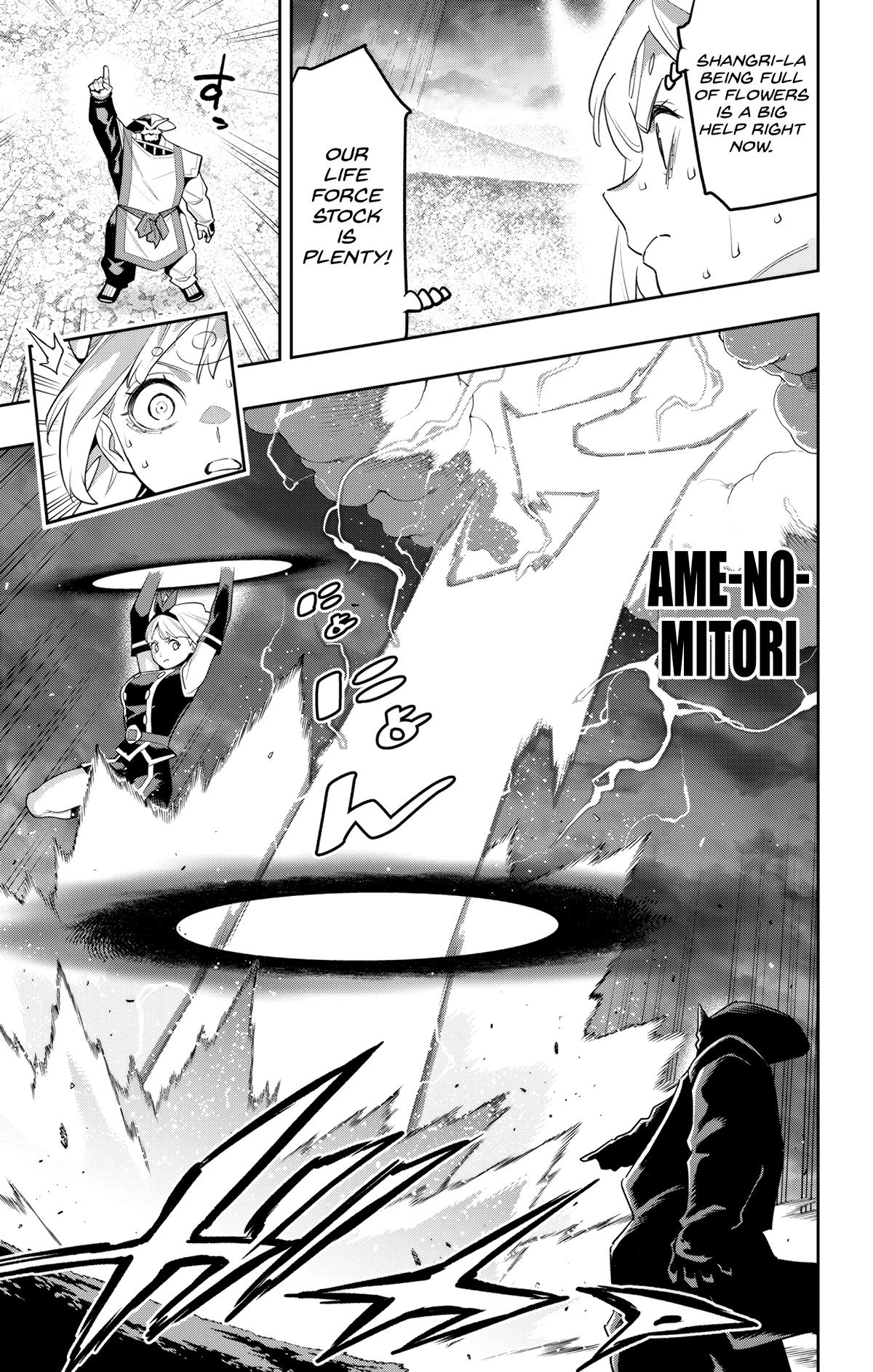 Chained Soldier Chapter 122 - Page 13