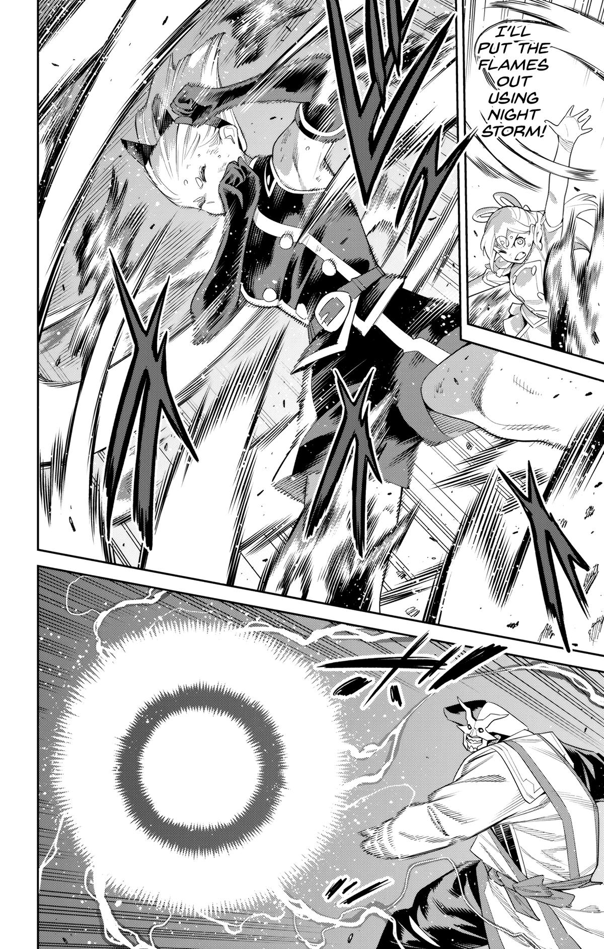 Chained Soldier Chapter 122 - Page 18