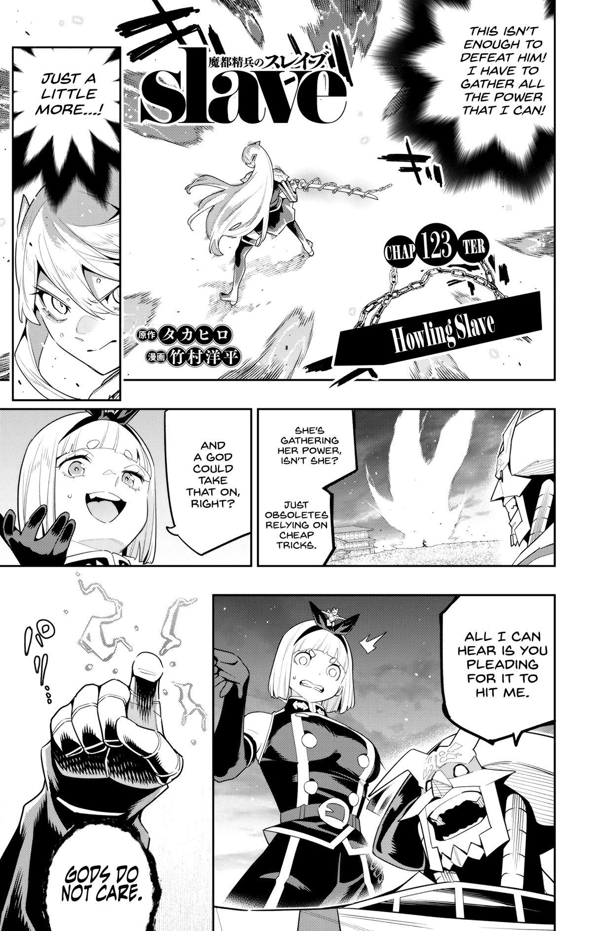 Chained Soldier Chapter 123 - Page 1