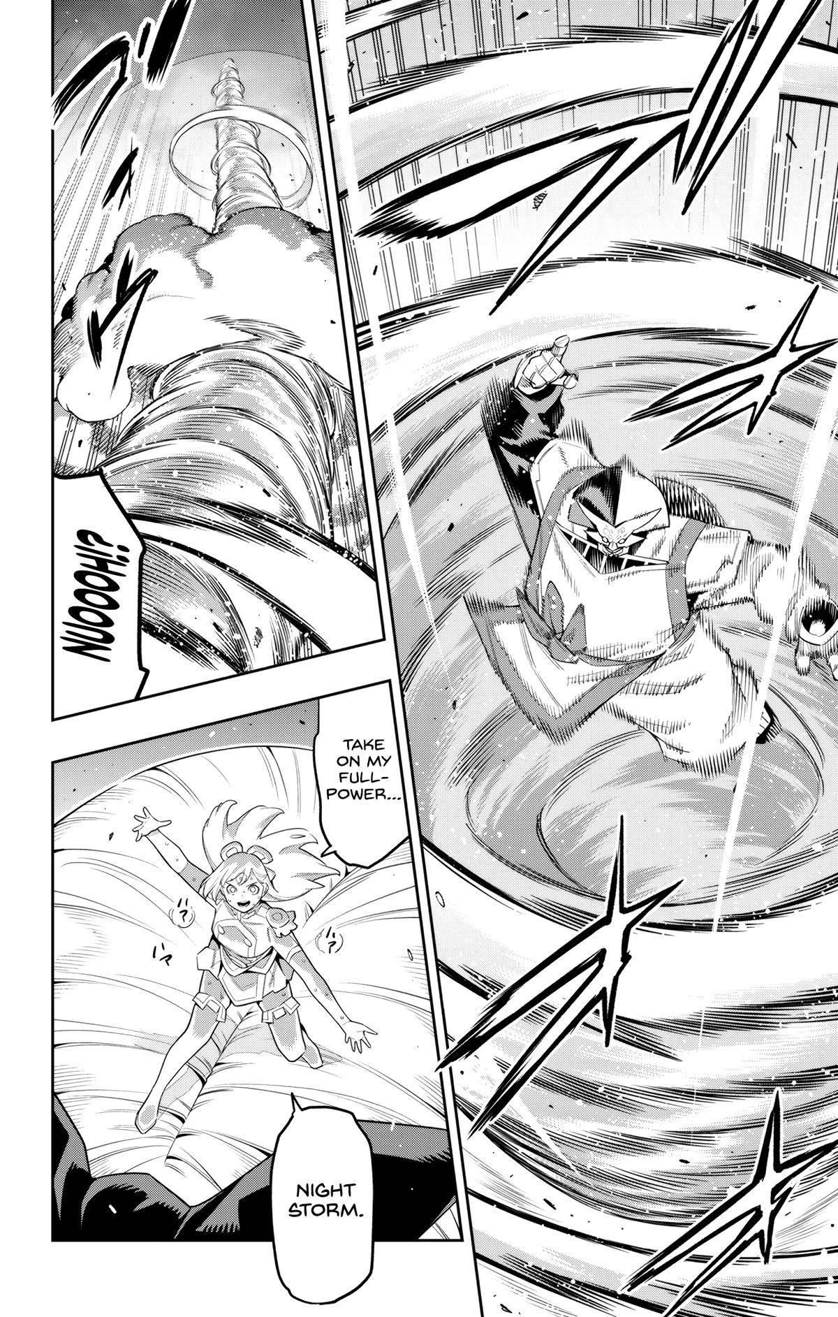 Chained Soldier Chapter 123 - Page 2
