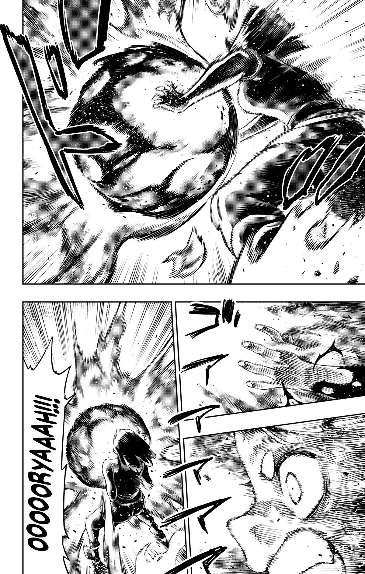 Chained Soldier Chapter 123 - Page 6