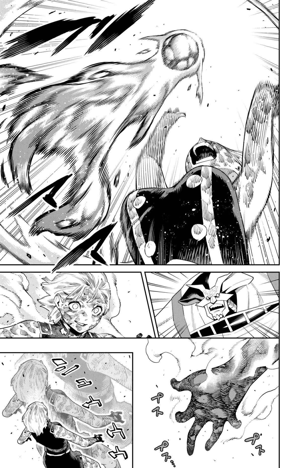 Chained Soldier Chapter 123 - Page 7