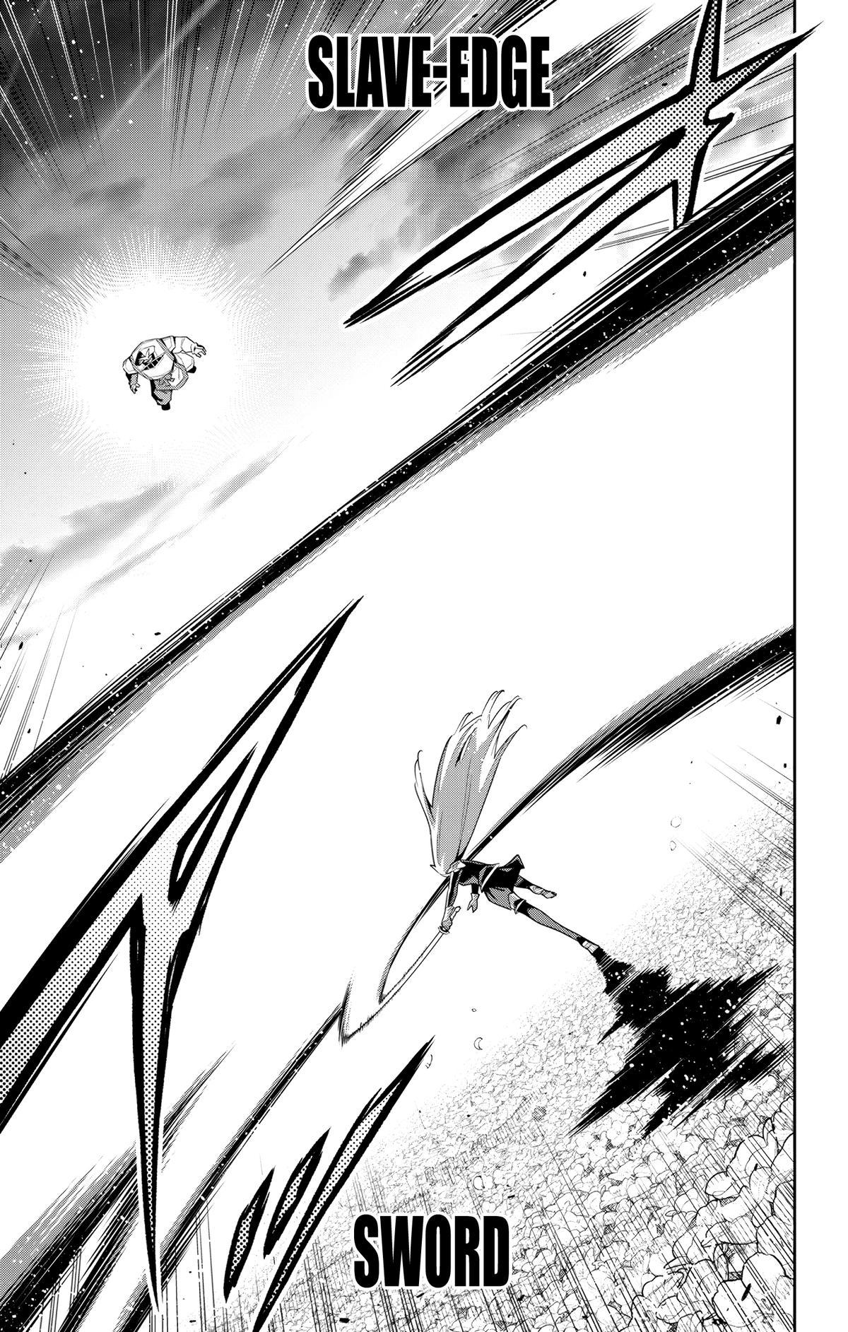 Chained Soldier Chapter 123 - Page 9