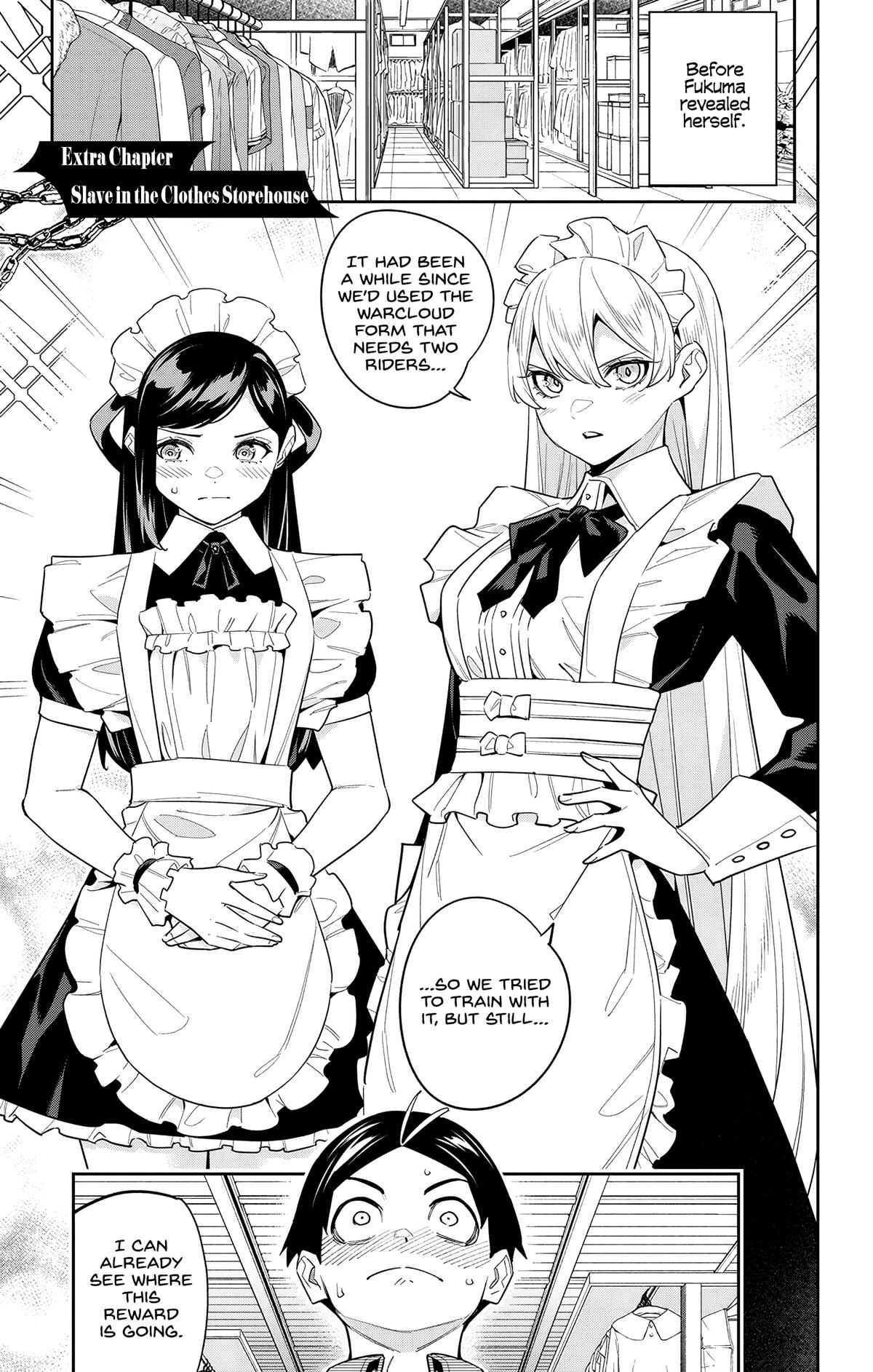 Chained Soldier Chapter 124.5 - Page 1