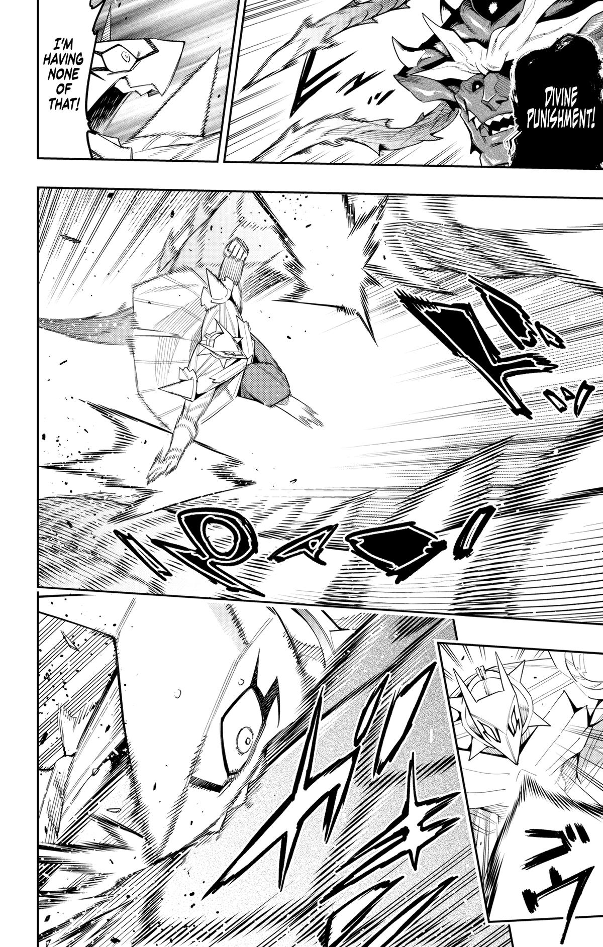 Chained Soldier Chapter 124 - Page 2
