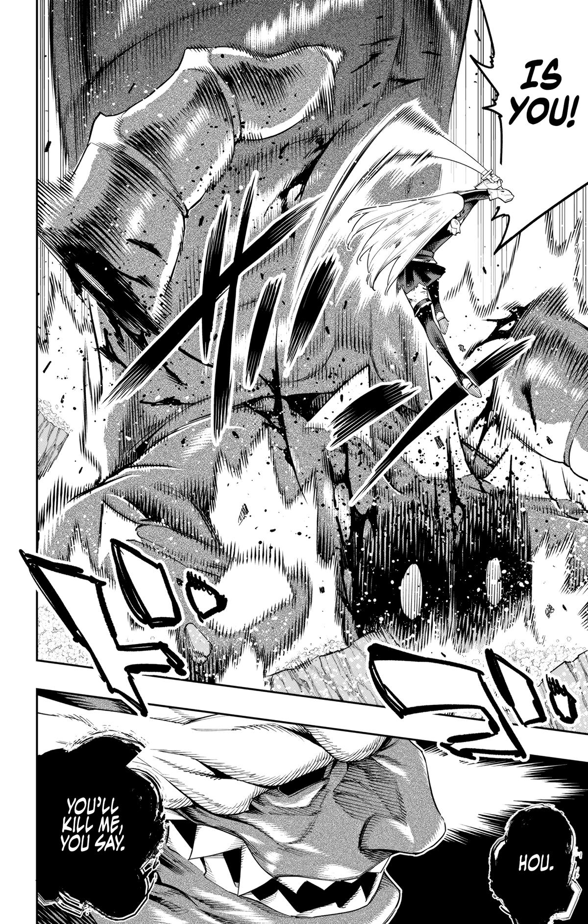 Chained Soldier Chapter 124 - Page 8