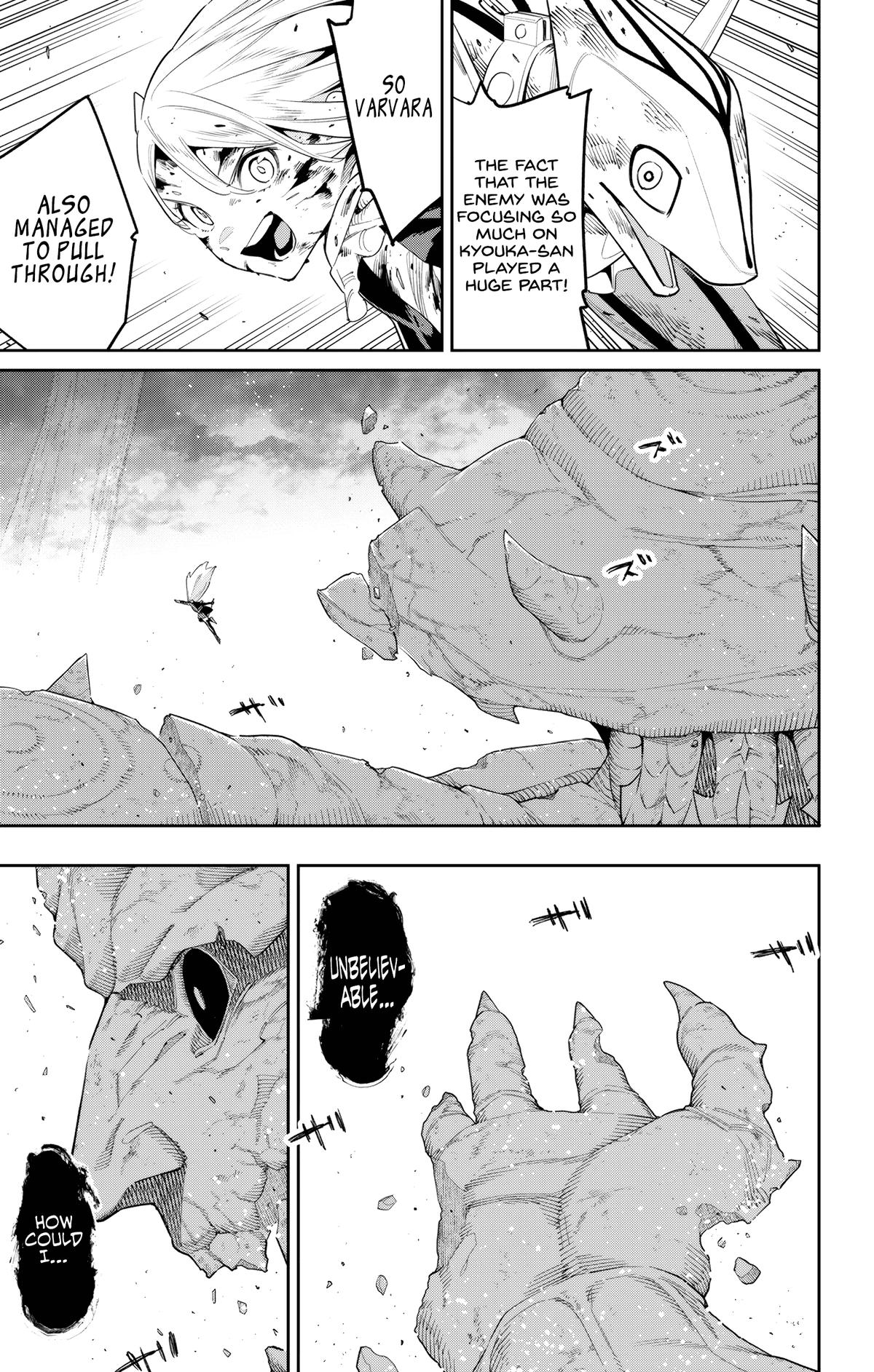 Chained Soldier Chapter 124 - Page 17