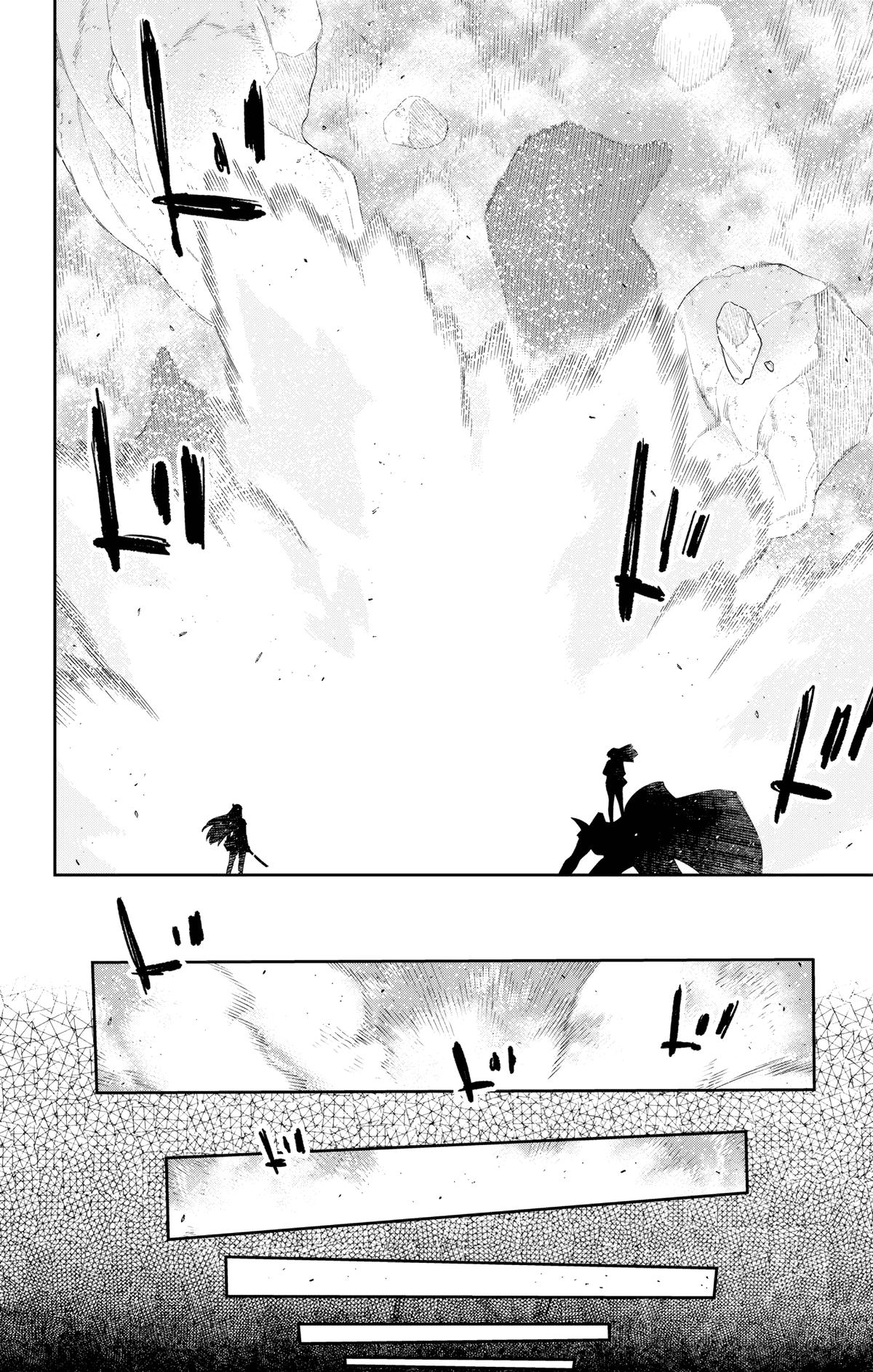Chained Soldier Chapter 124 - Page 20