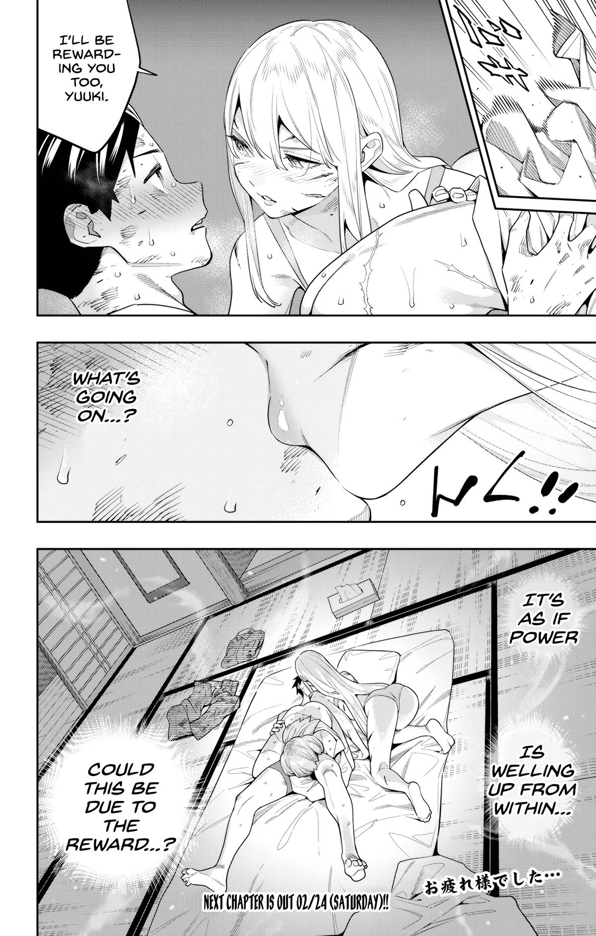 Chained Soldier Chapter 125 - Page 10