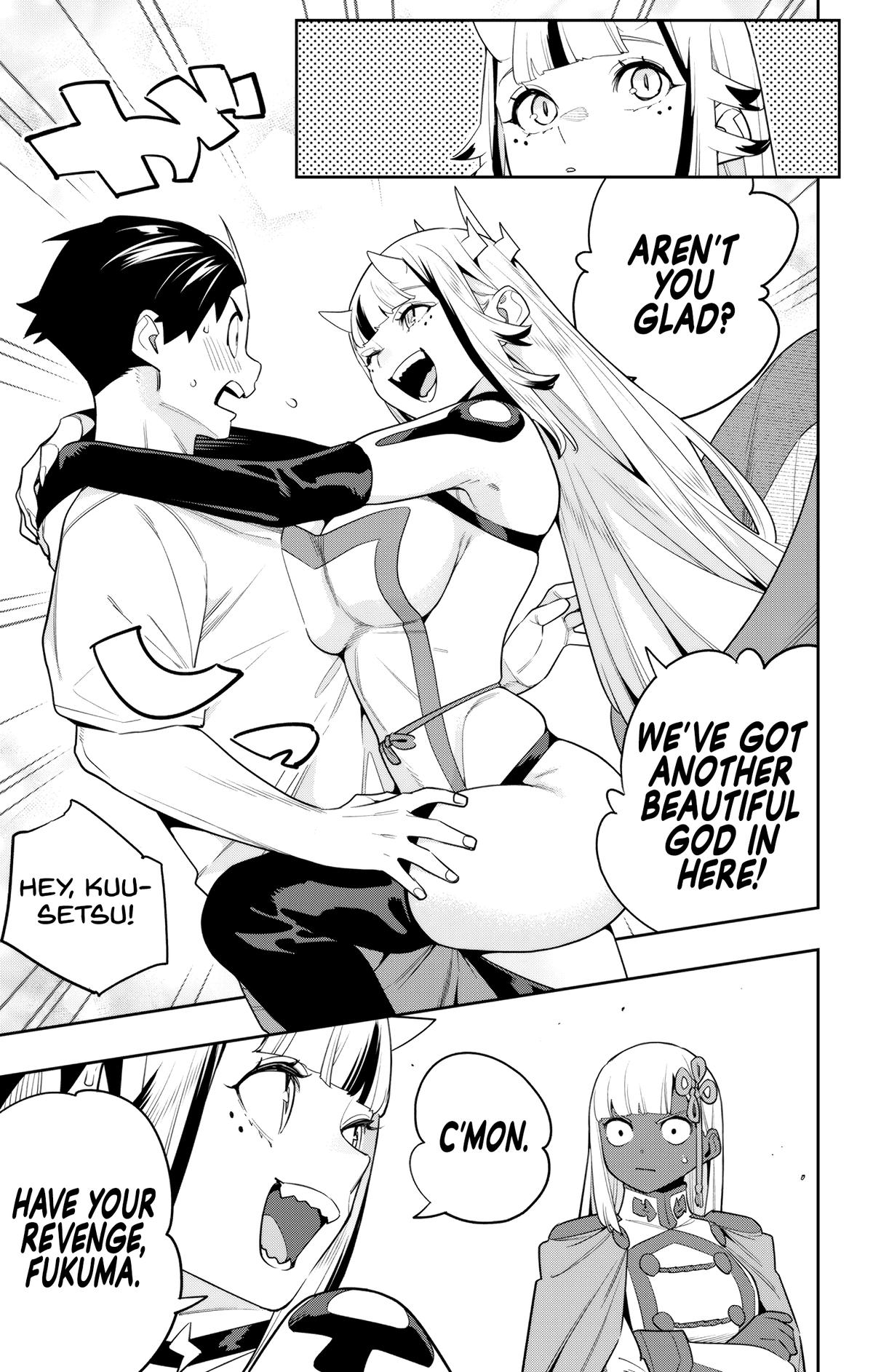 Chained Soldier Chapter 126 - Page 17