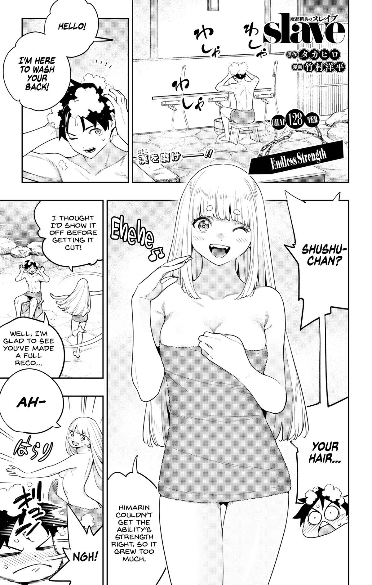 Chained Soldier Chapter 128 - Page 1