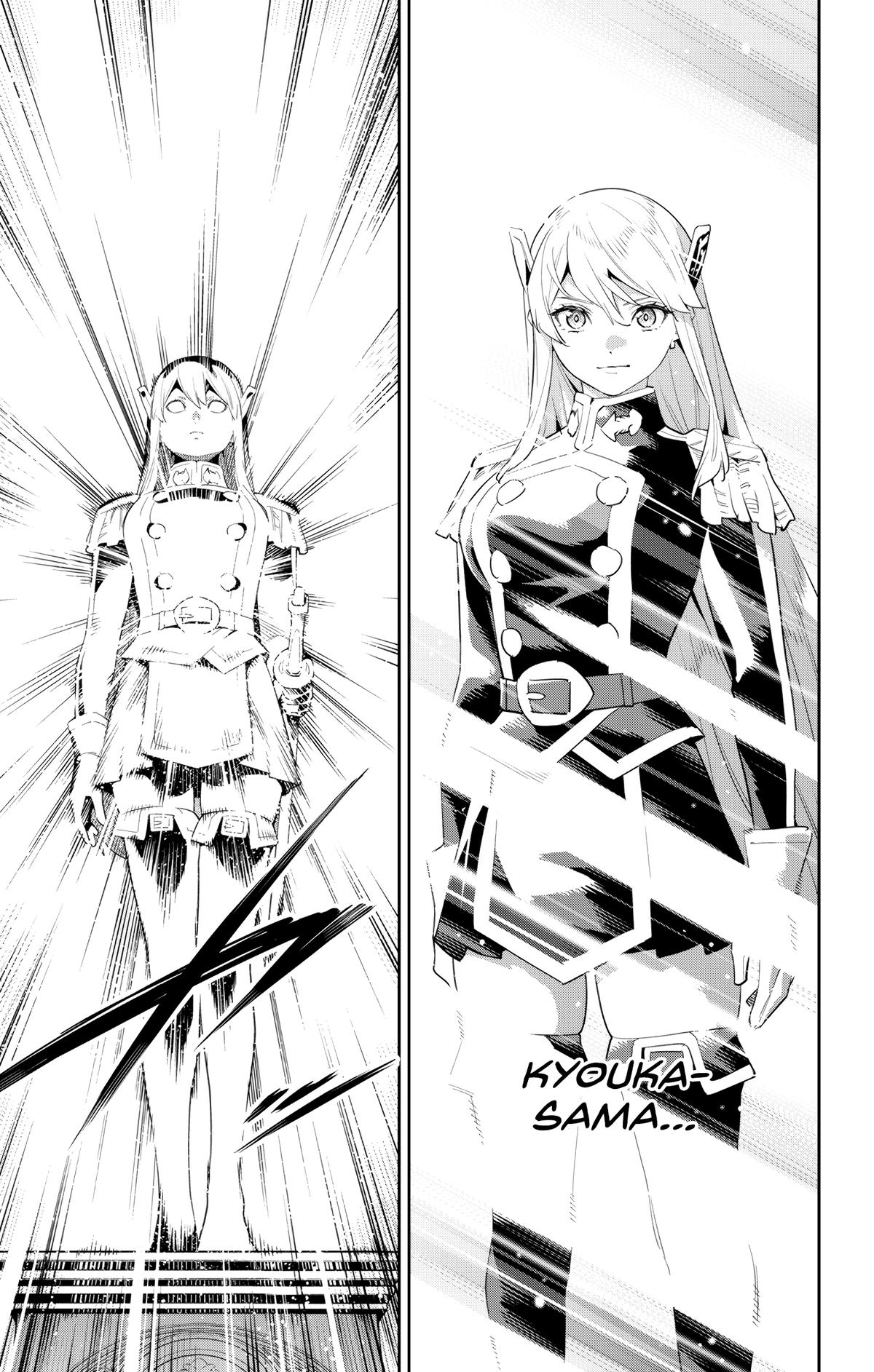Chained Soldier Chapter 128 - Page 17