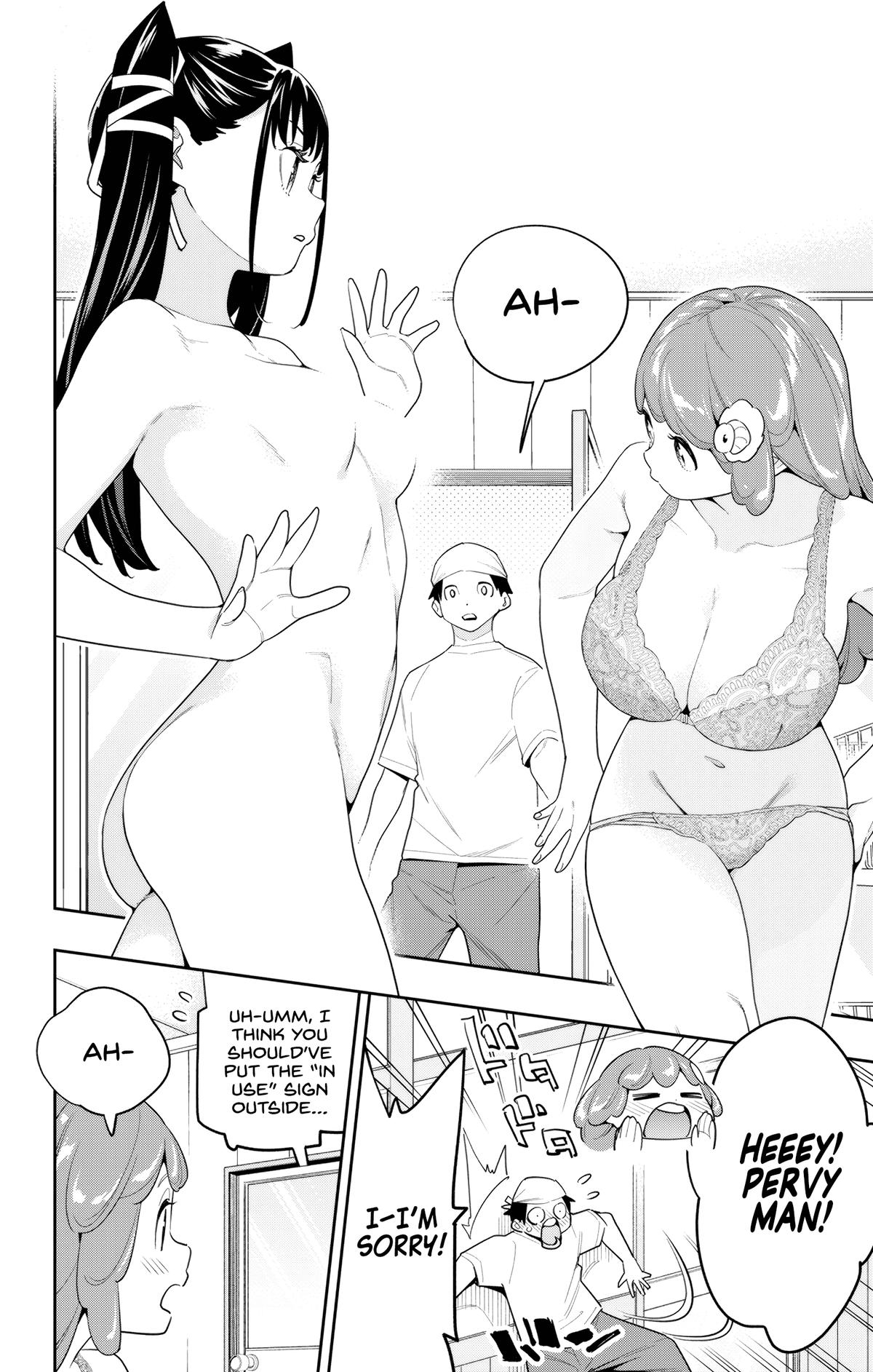 Chained Soldier Chapter 129 - Page 6