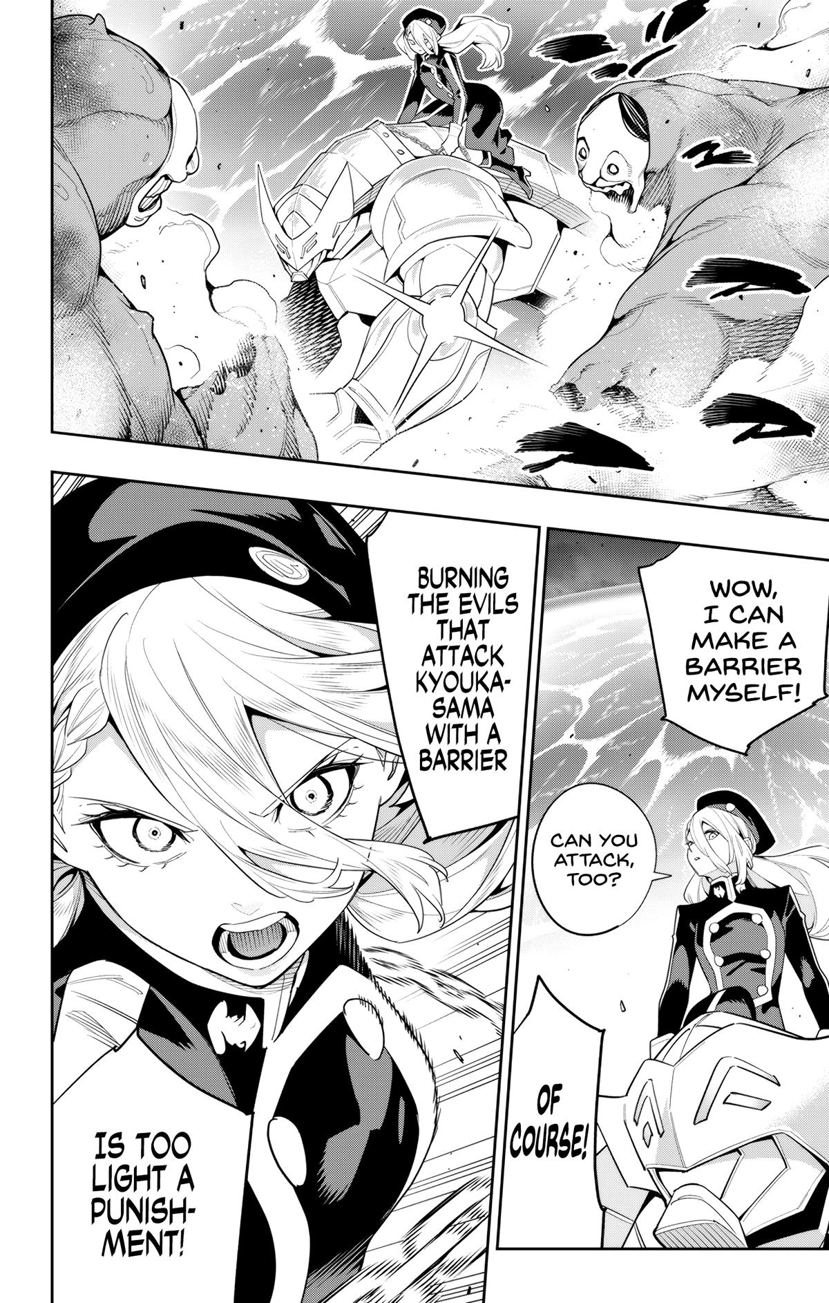 Chained Soldier Chapter 129 - Page 12