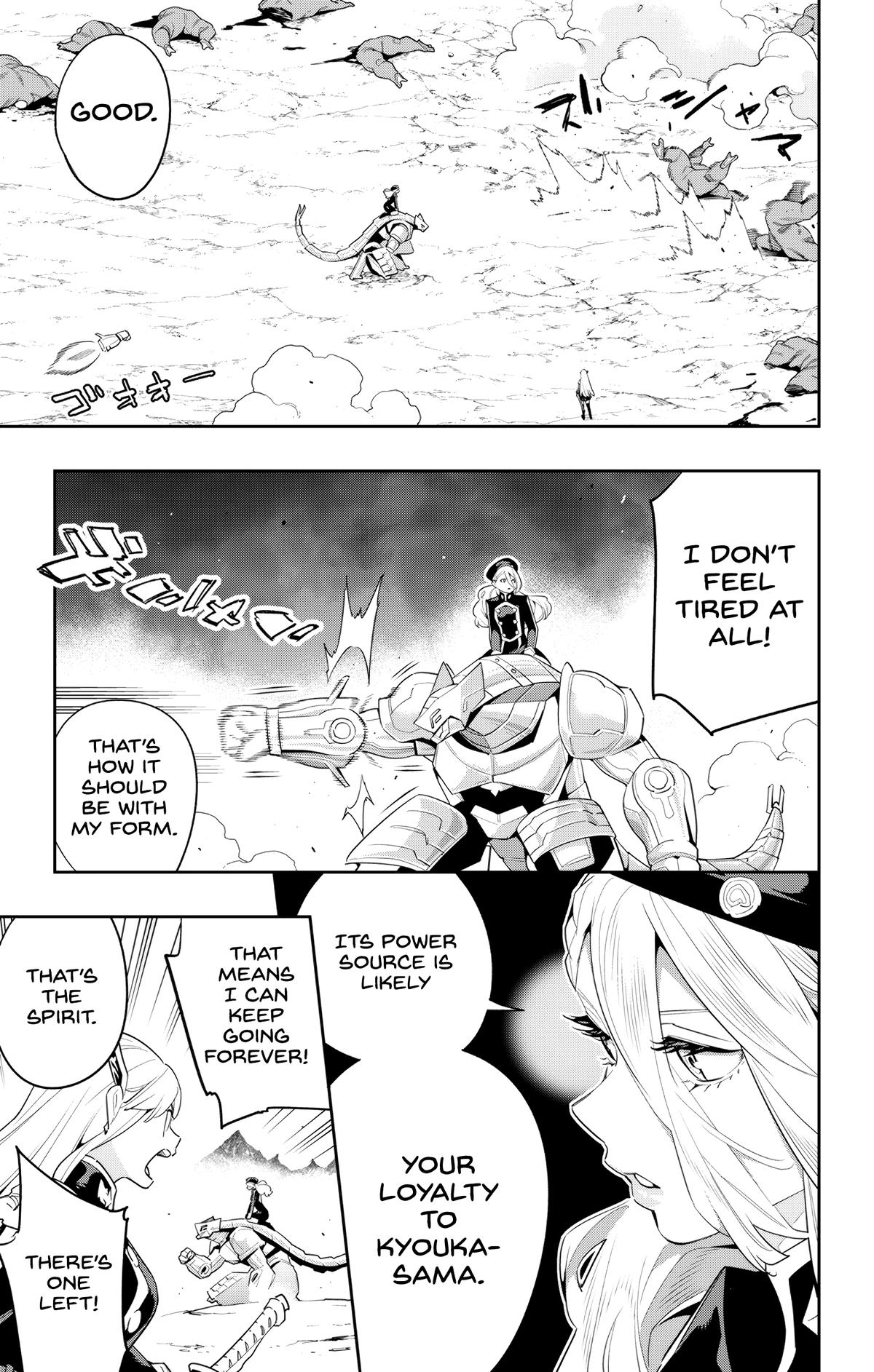 Chained Soldier Chapter 129 - Page 15