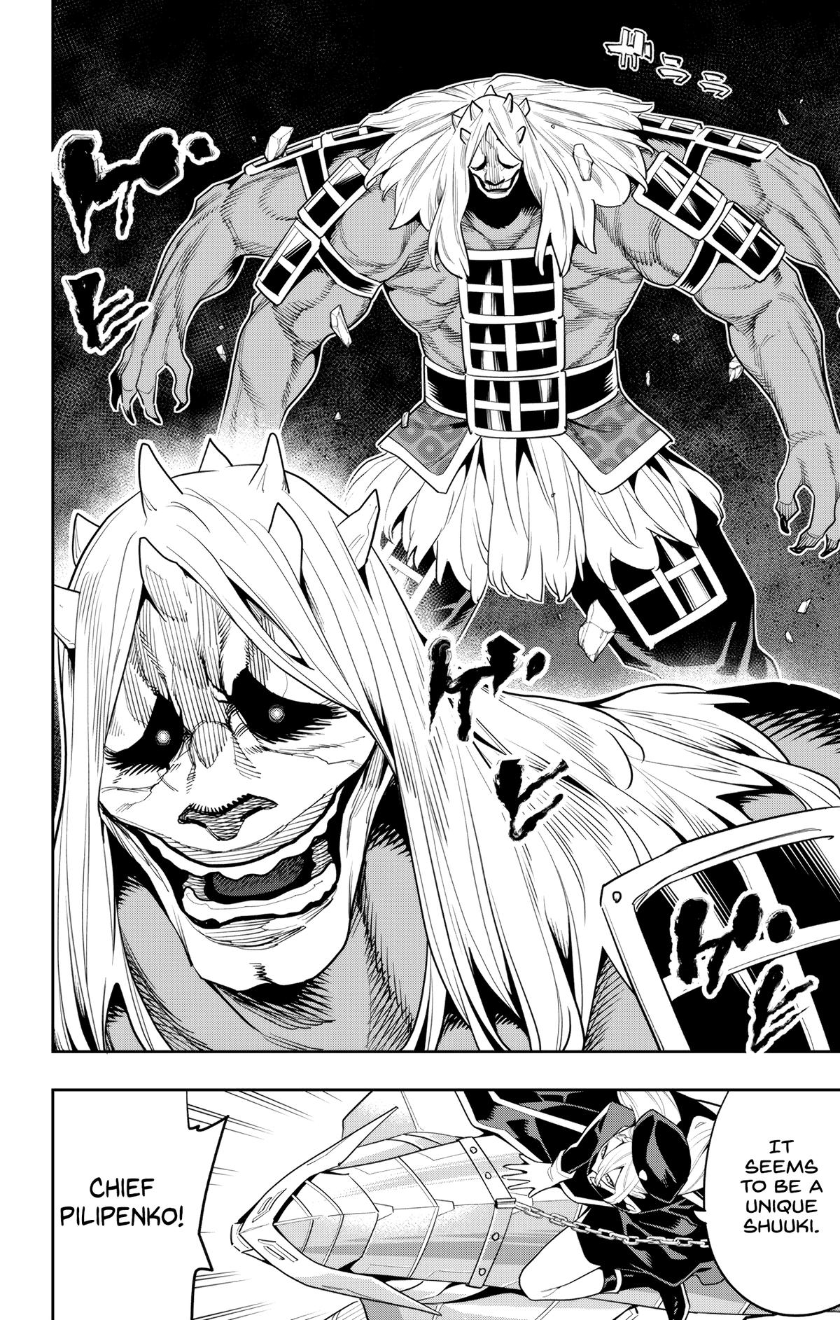 Chained Soldier Chapter 129 - Page 16