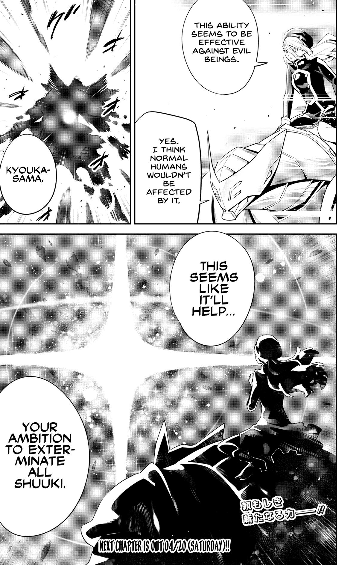 Chained Soldier Chapter 129 - Page 21