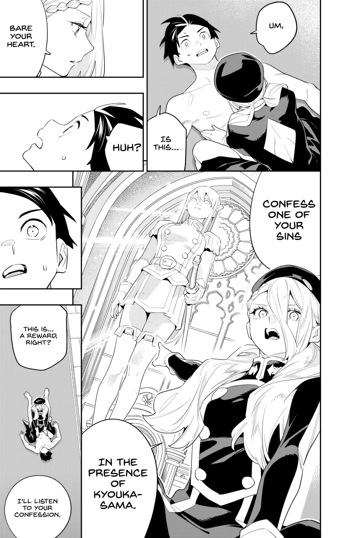 Chained Soldier Chapter 130 - Page 5