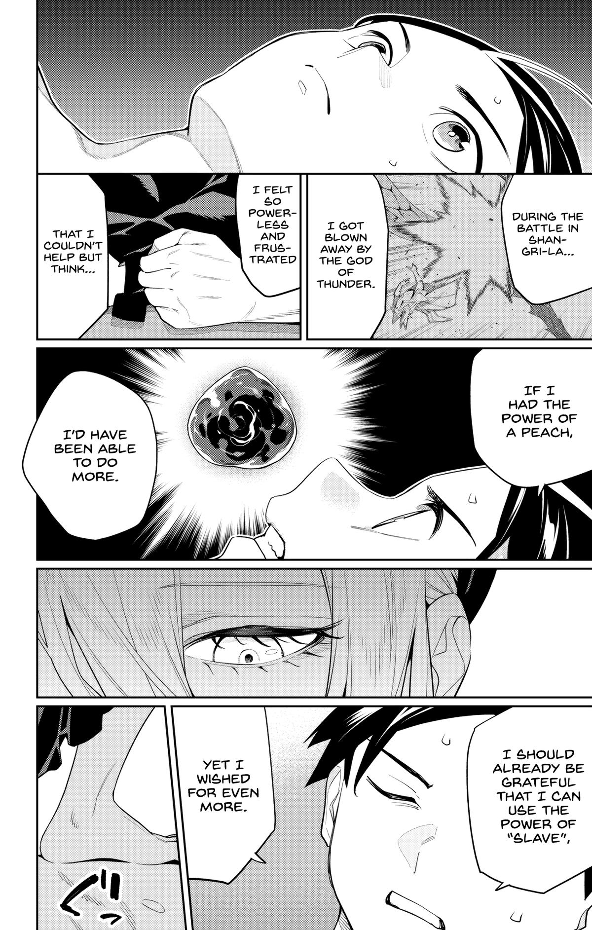 Chained Soldier Chapter 130 - Page 6
