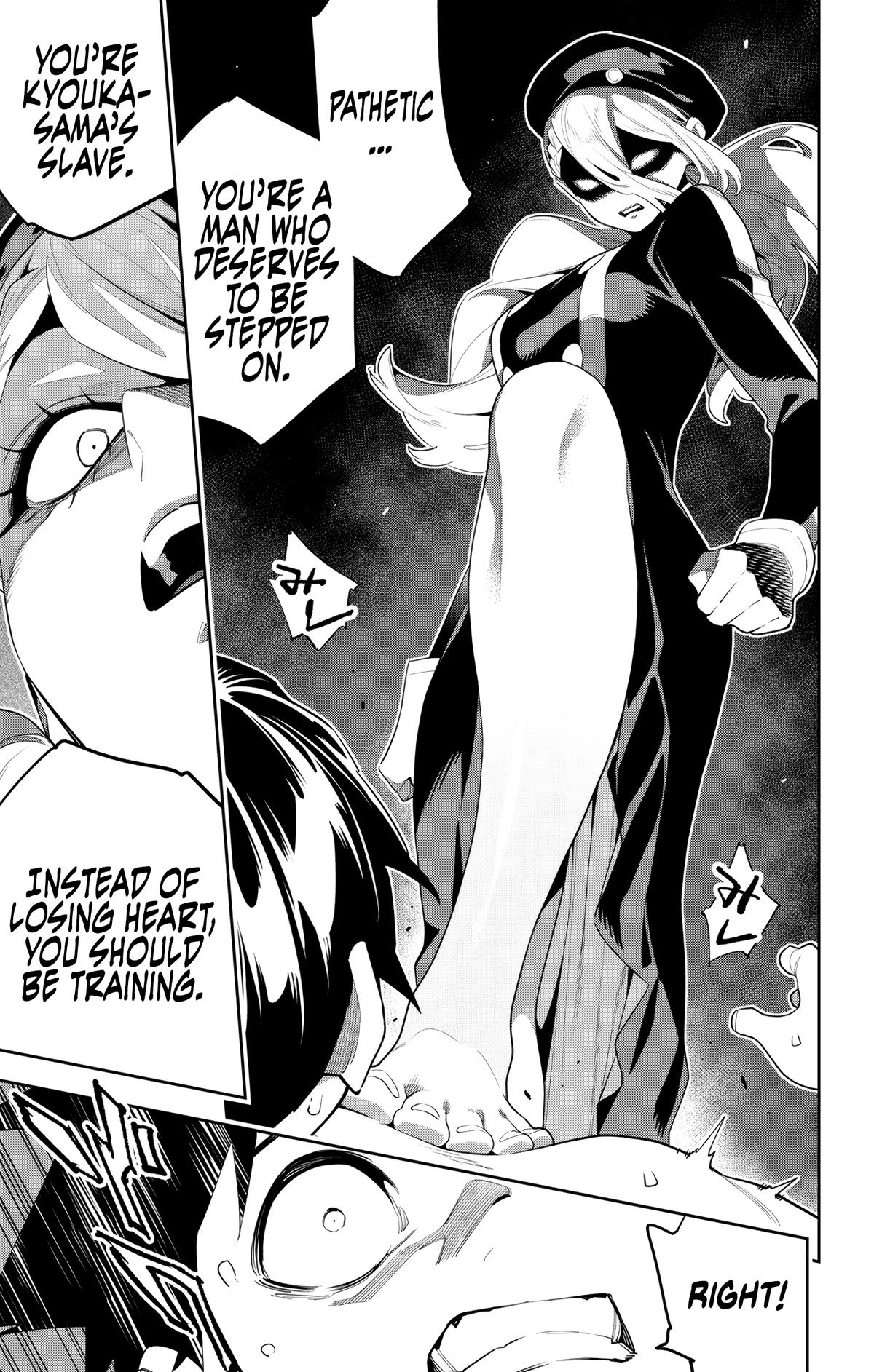 Chained Soldier Chapter 130 - Page 7