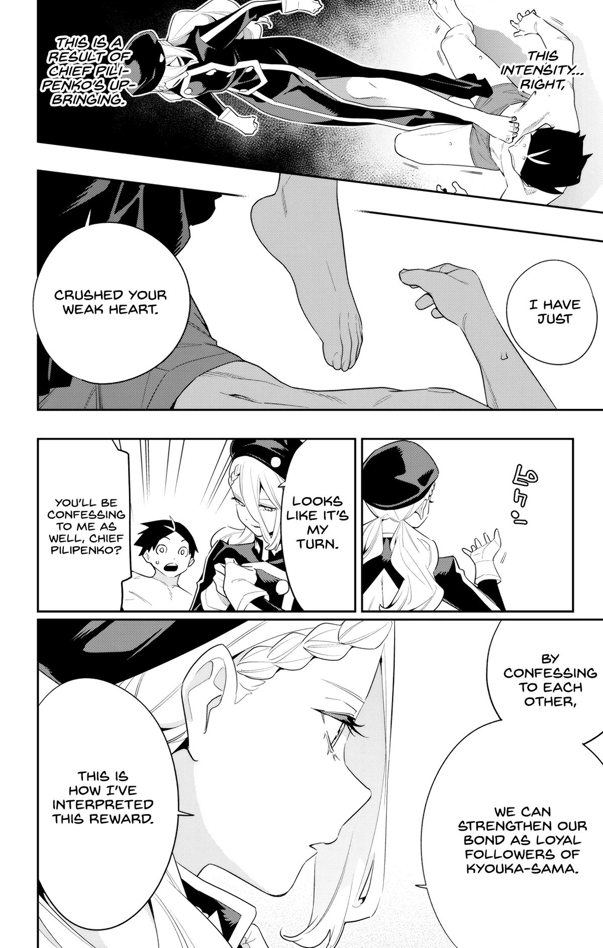 Chained Soldier Chapter 130 - Page 8