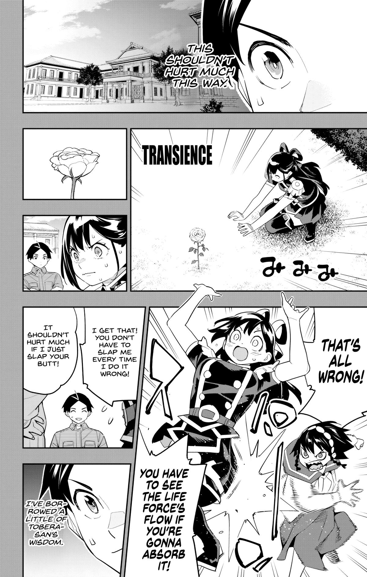 Chained Soldier Chapter 130 - Page 18