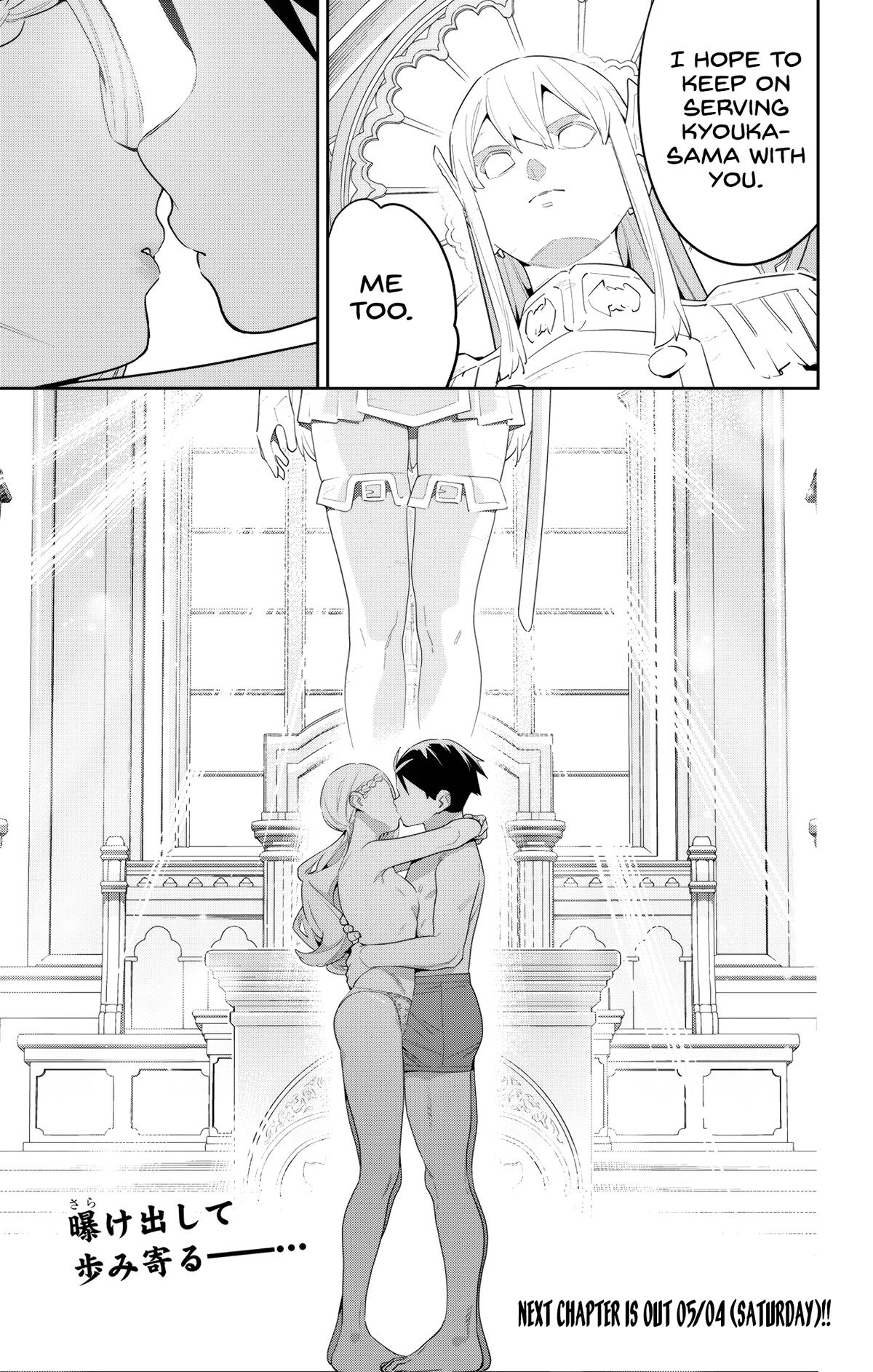 Chained Soldier Chapter 130 - Page 21